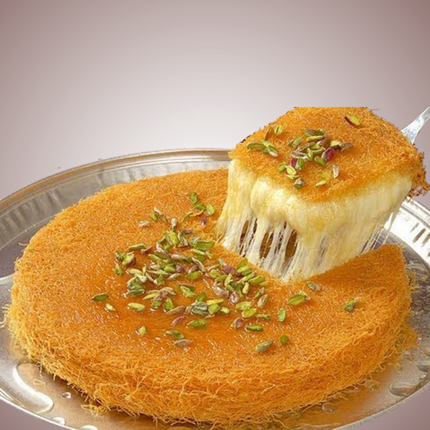 كنافه