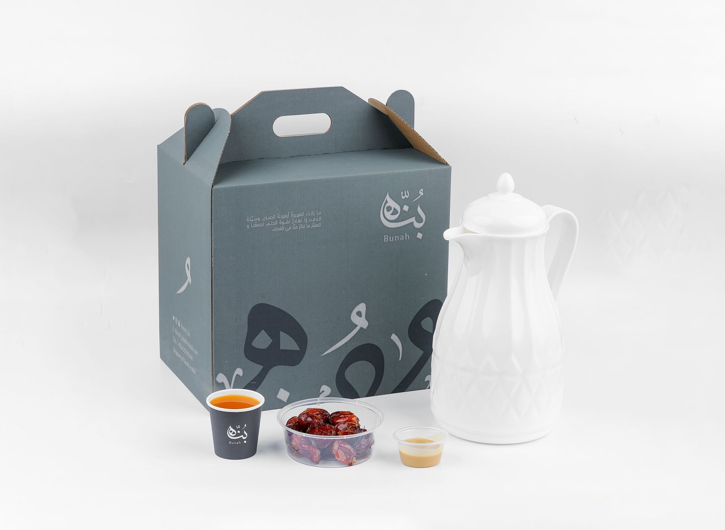 Saudi Coffee Box