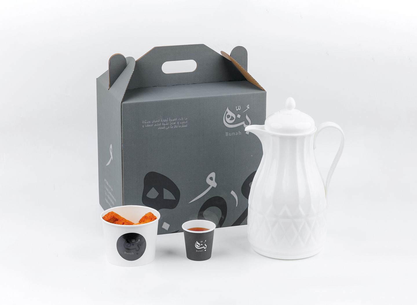Tea Box