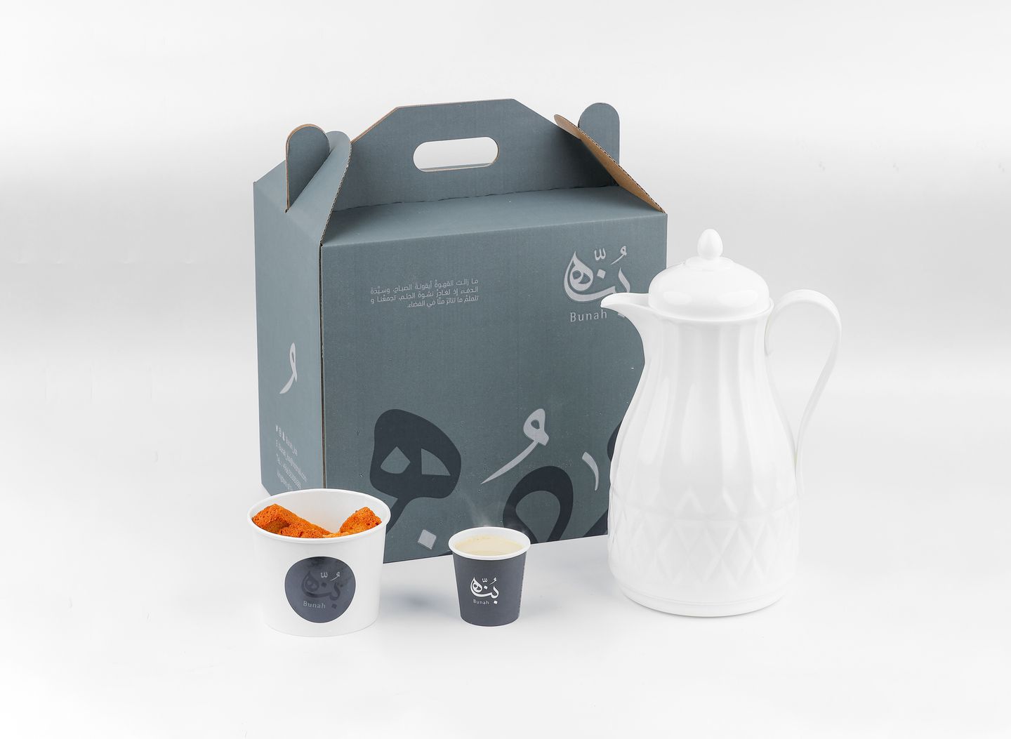 Karak Box