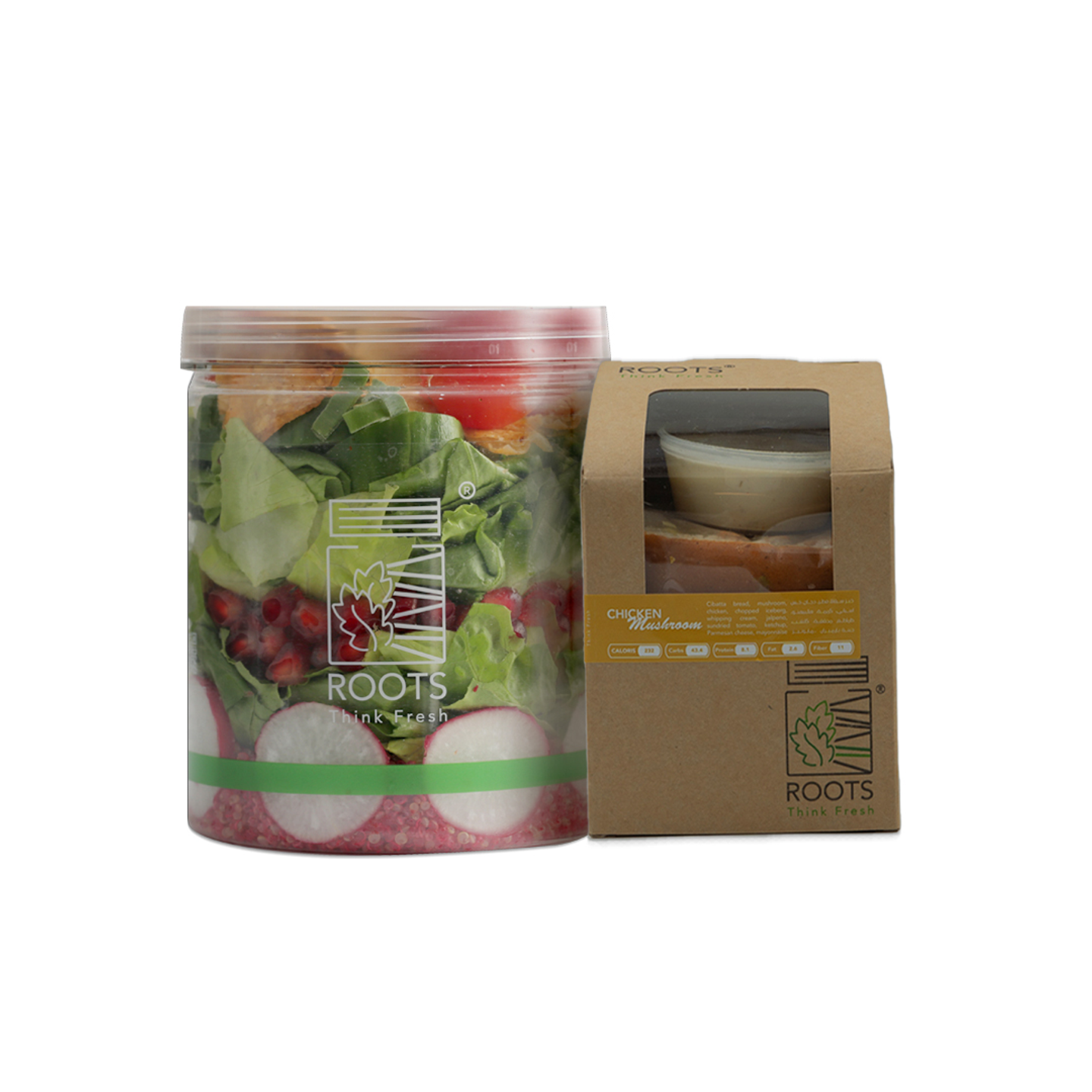 Deal No 3