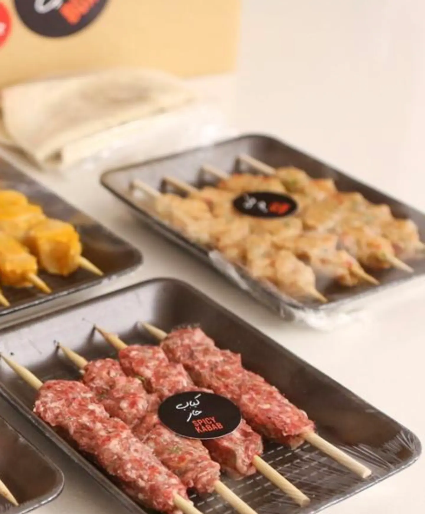Grills Box