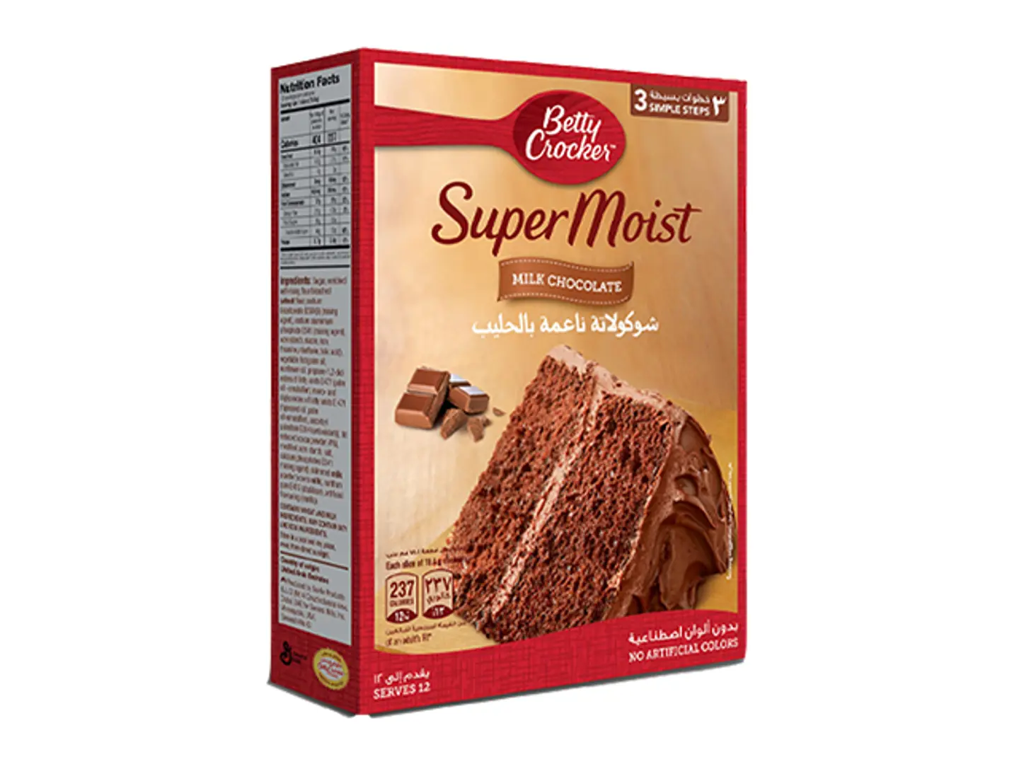 Betty Crocker Chocolate