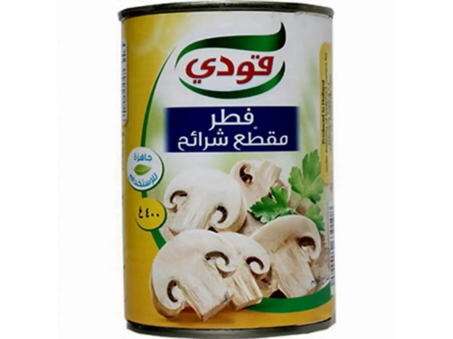 Goody Mushrooms, Sliced, 400 Grams