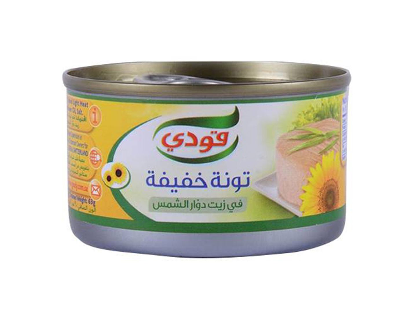 تونه خفيفه مع زيت دوار الشمس ١٨٥ غرام