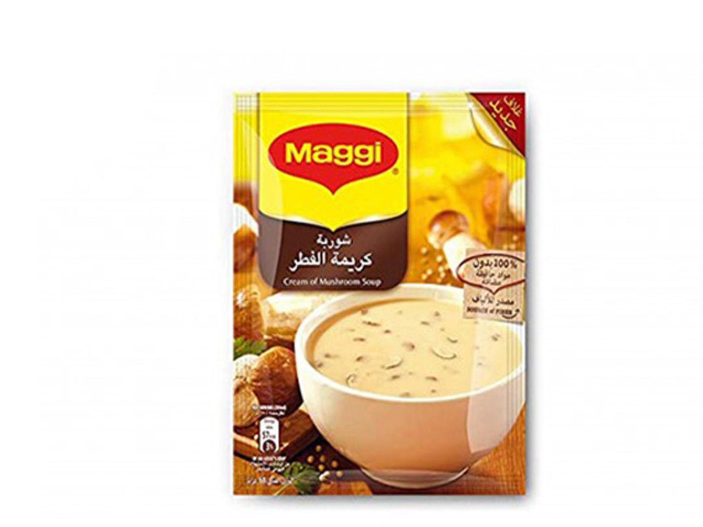 شوربة كريمة الفطر من ماجي -86جرام