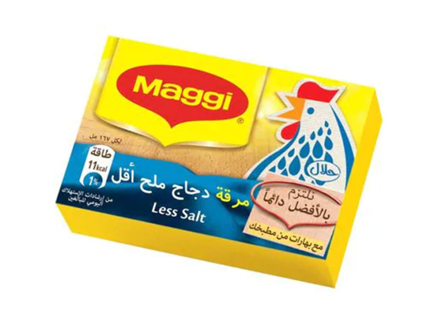 مرقة ماجي دجاج وملح مكعبات