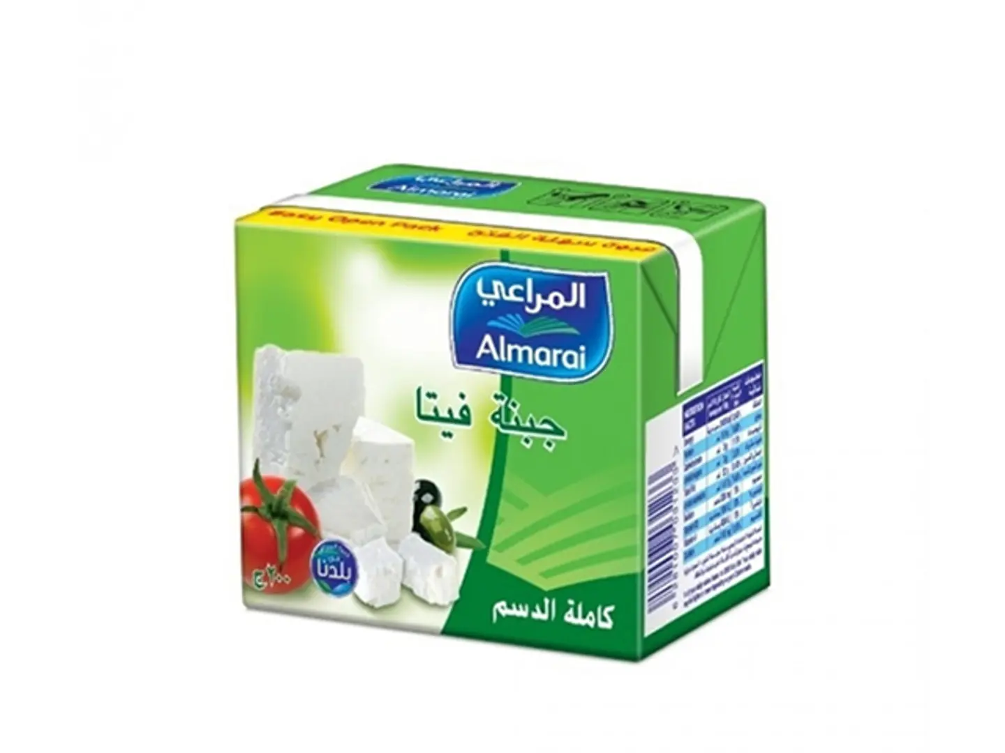 Almarai Feta Cheese