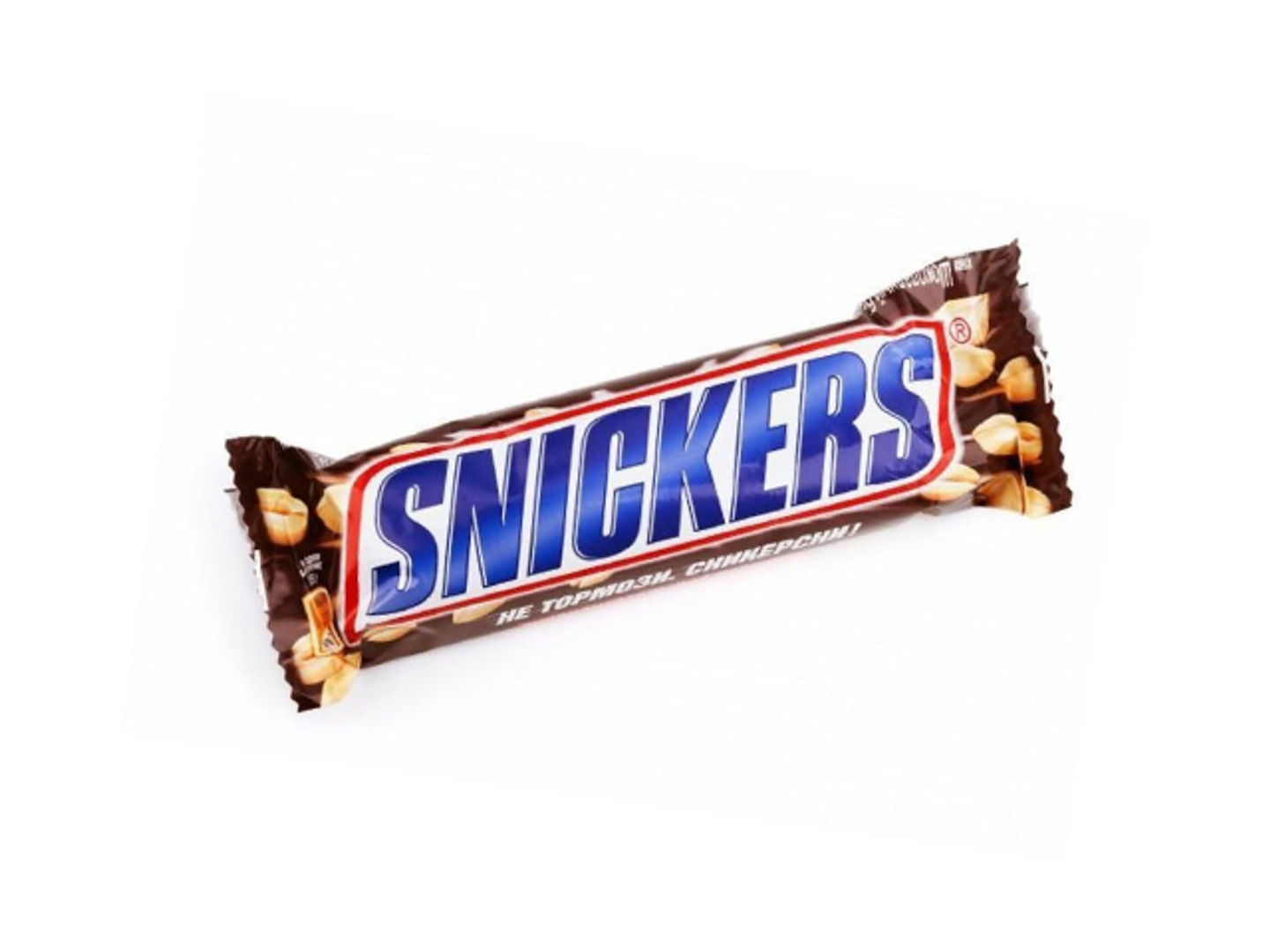 Snickers