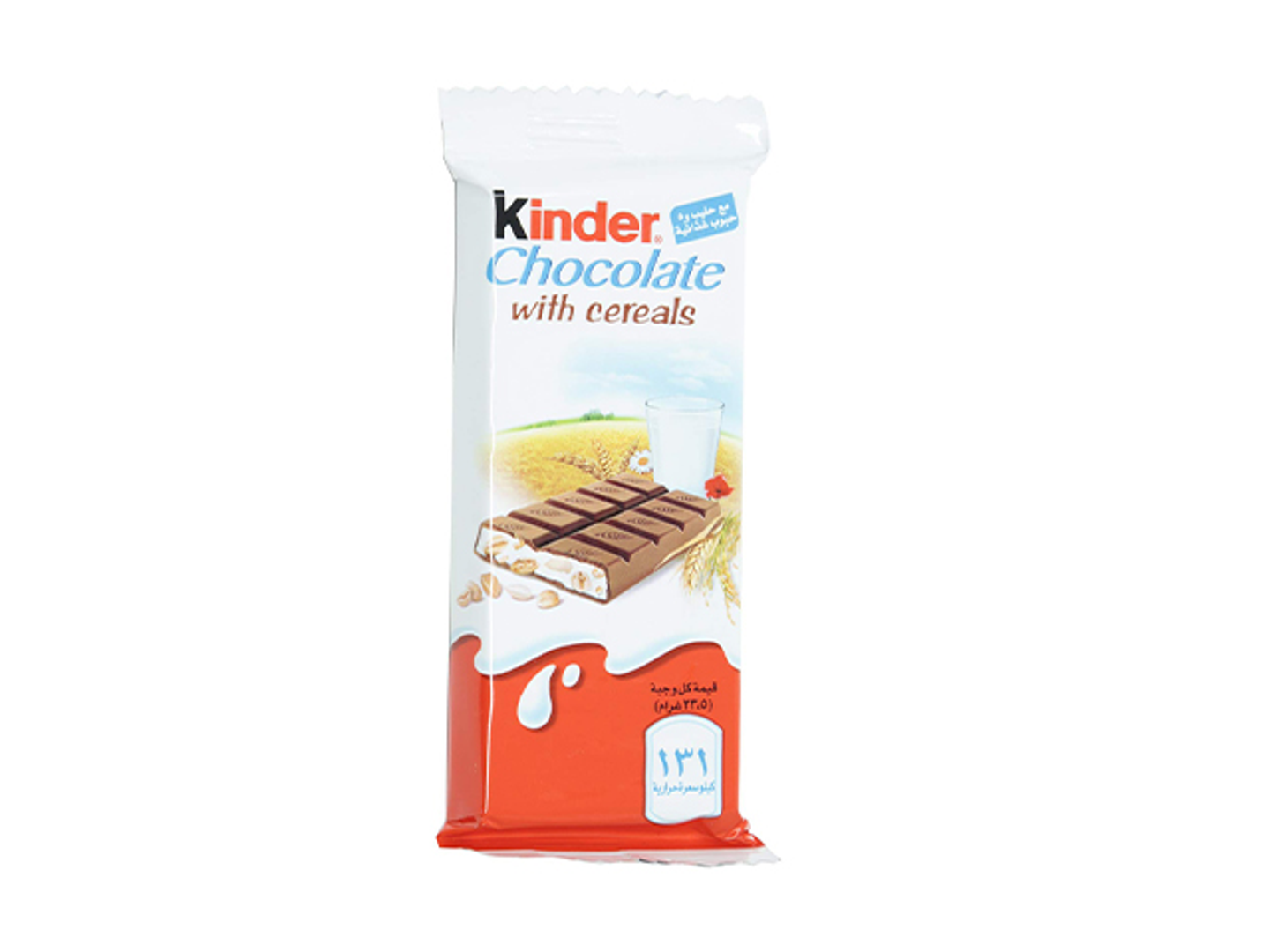 Kinder Country