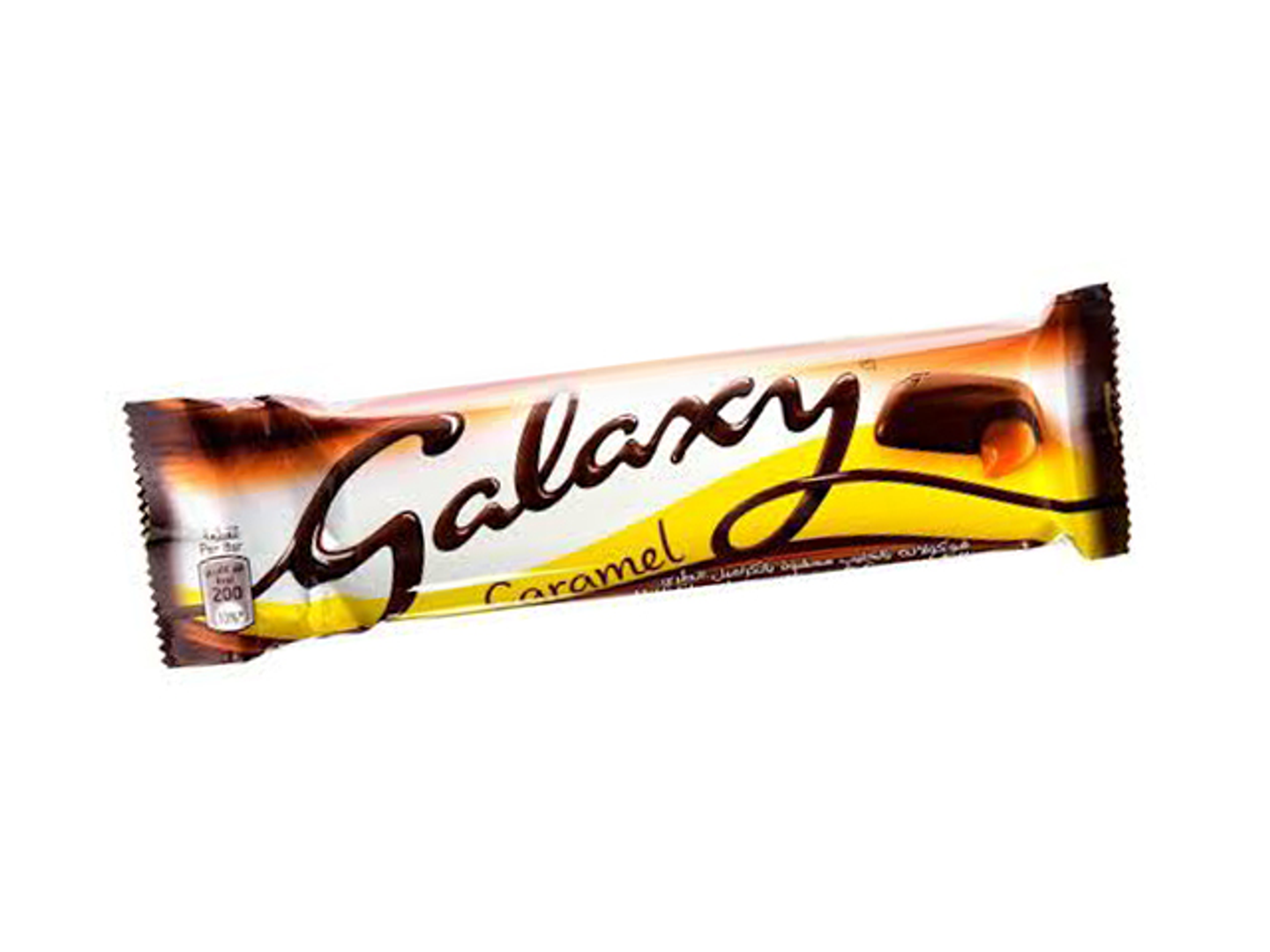 Galaxy Caramel 20gm