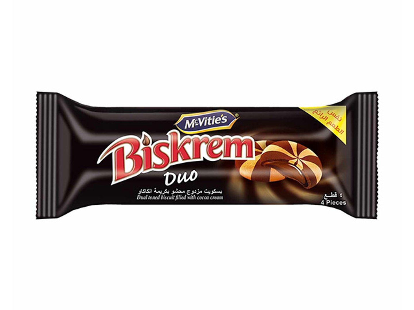 Ulker Biscuits 54 Gr