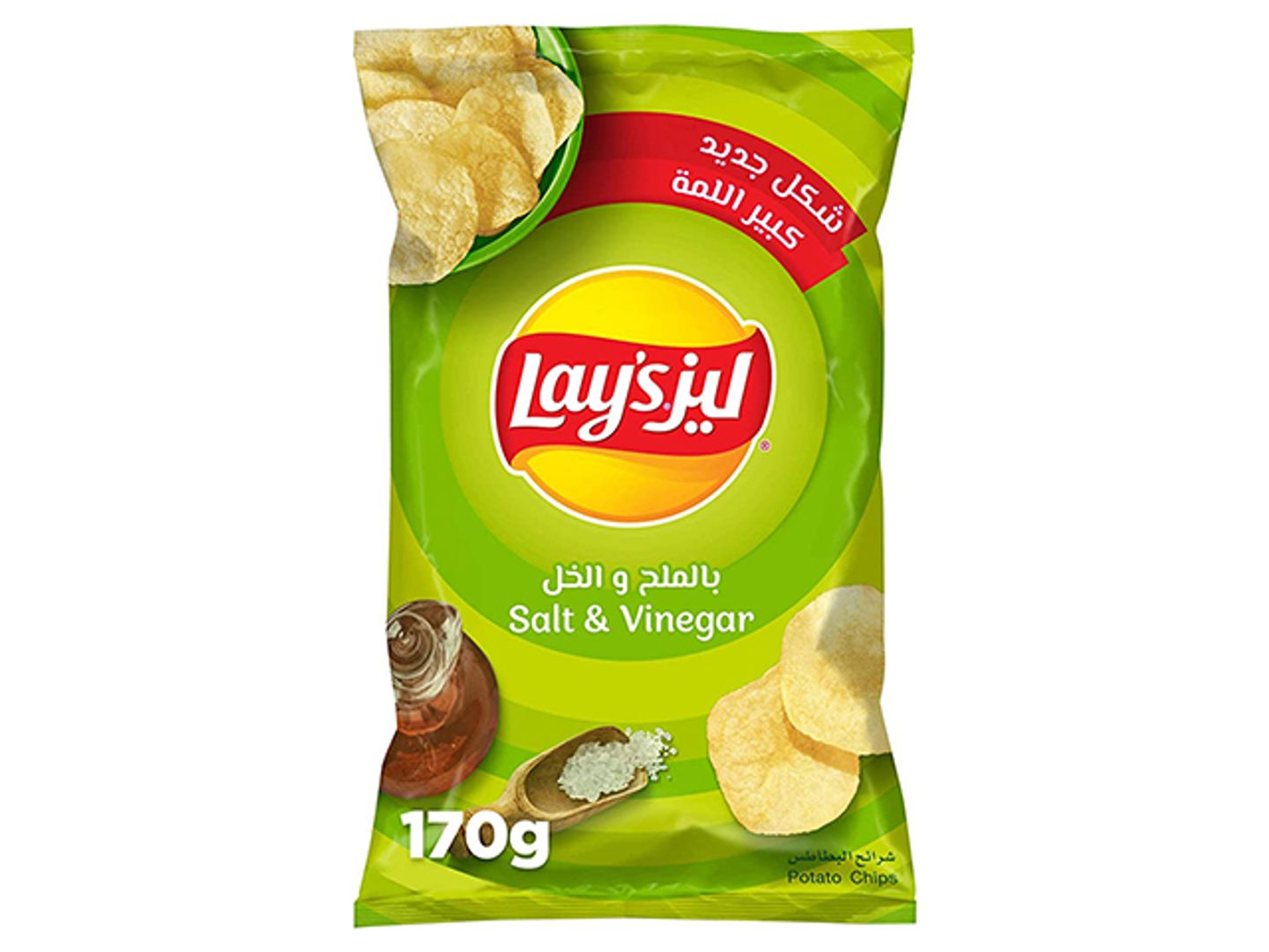 ليز ملح وخل حجم وسط