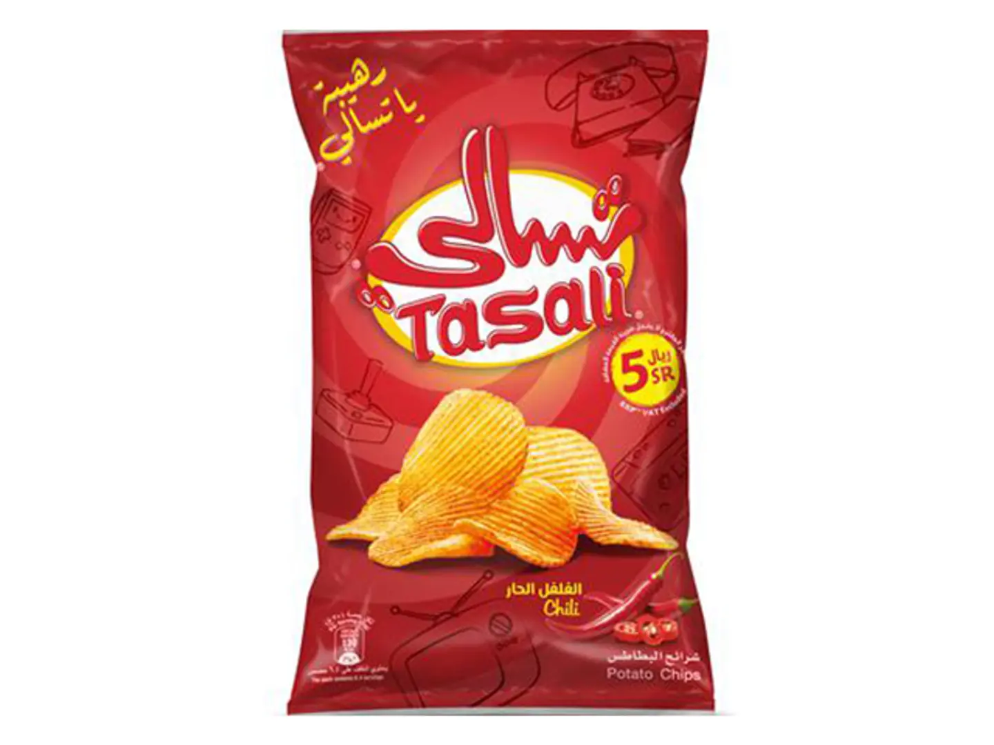 Tasali Potato Chips "Chili" Medium Size