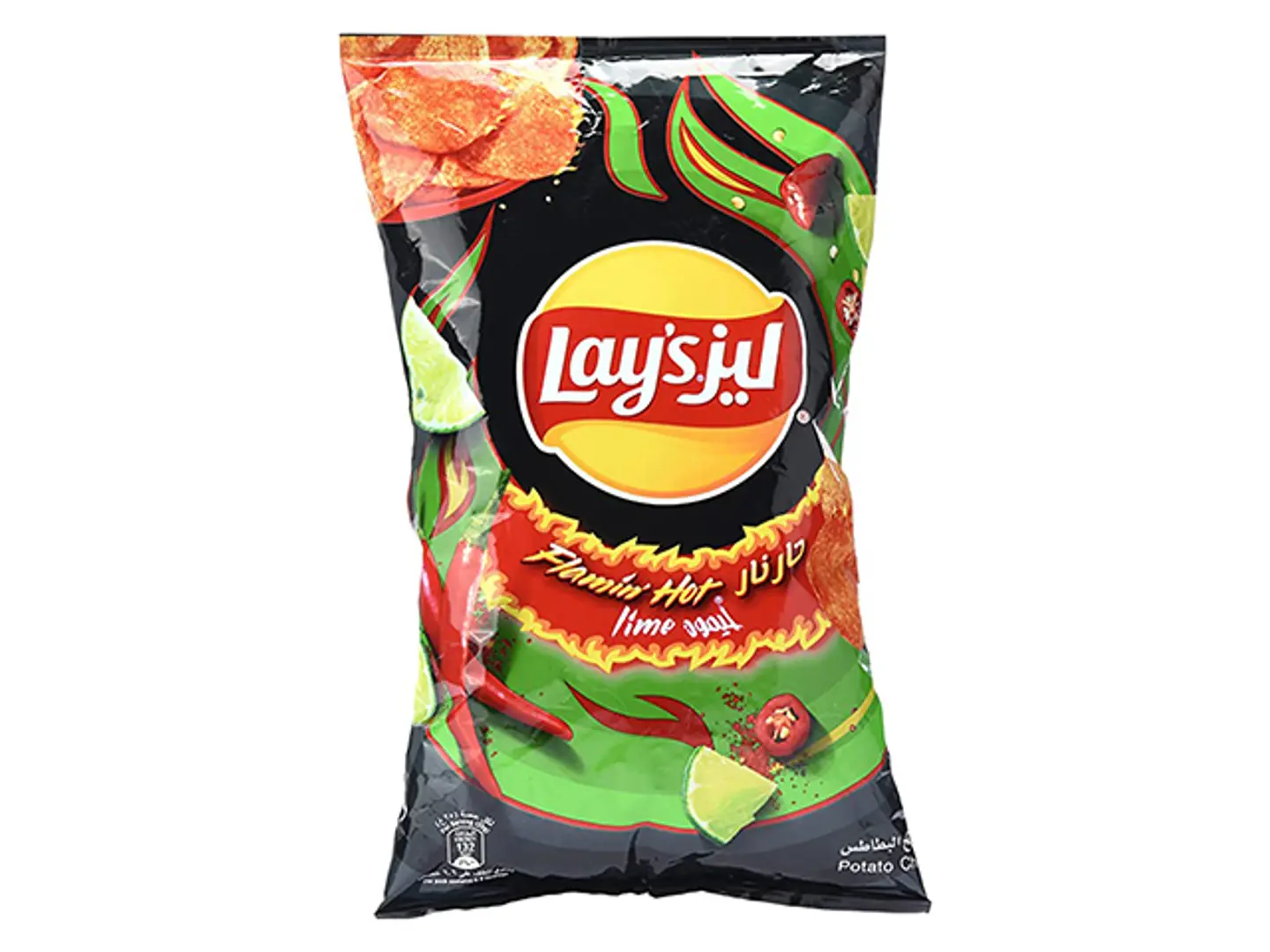 Lay's Potato Chips "Flamin Hot& Lime" Medium Size