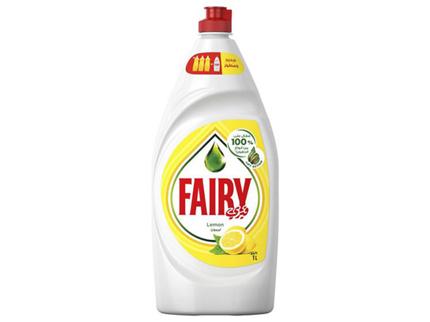 Fairy "Small"