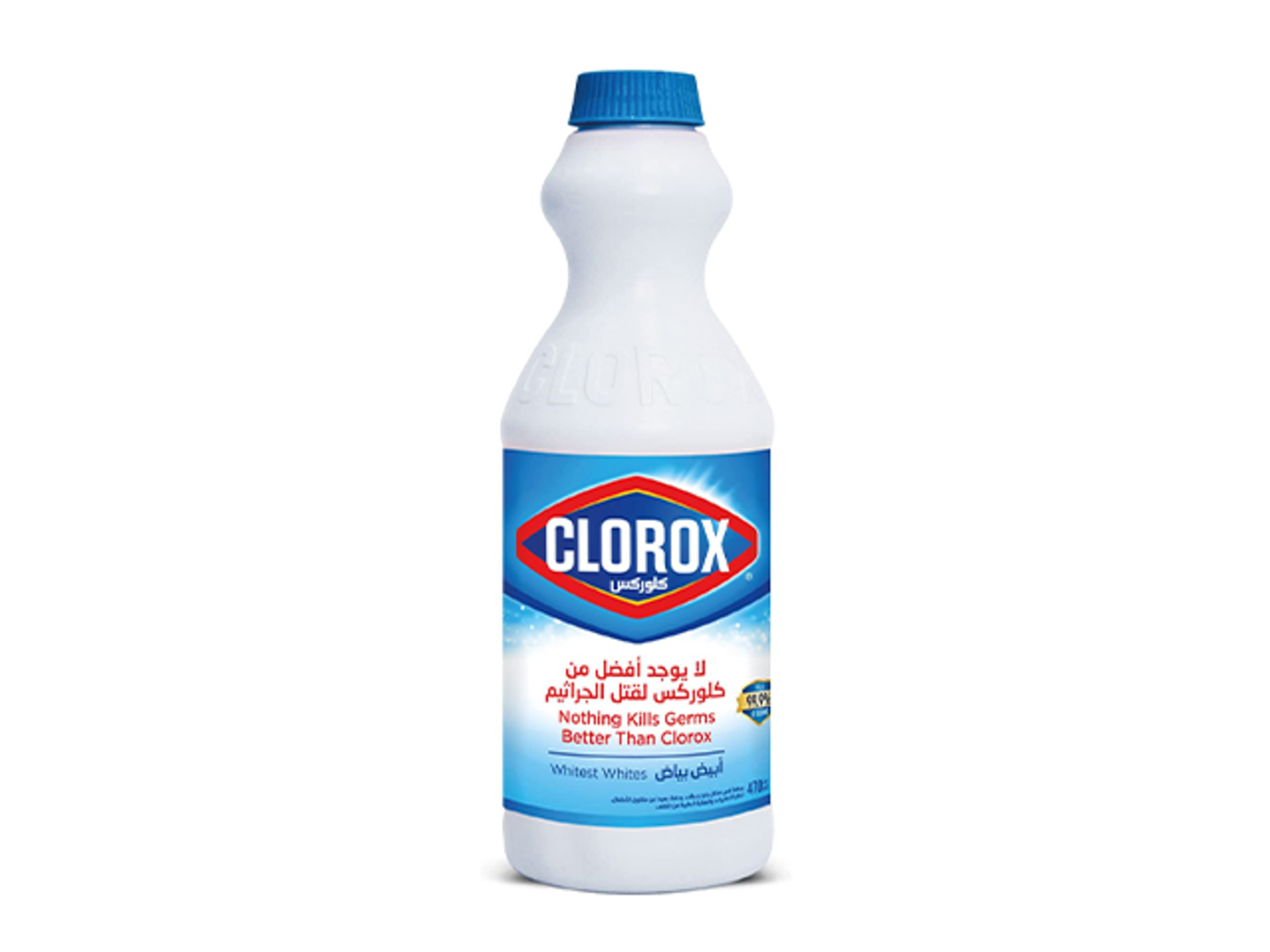 Clorox "Small"