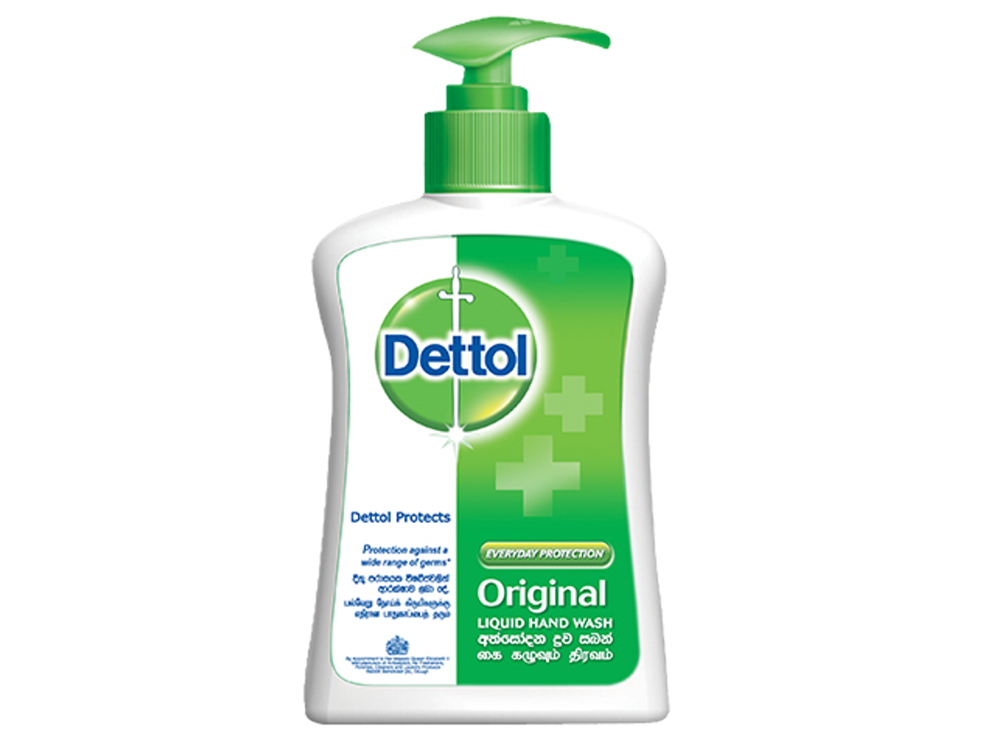 Dettol Hand Wash "200 Ml"