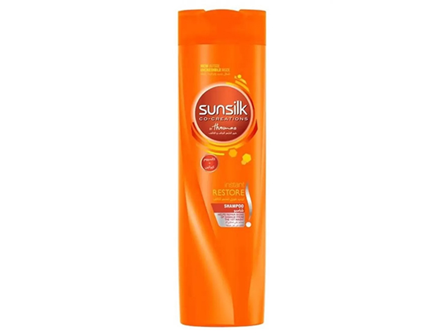 Sunsilk Shampo "200 Ml"