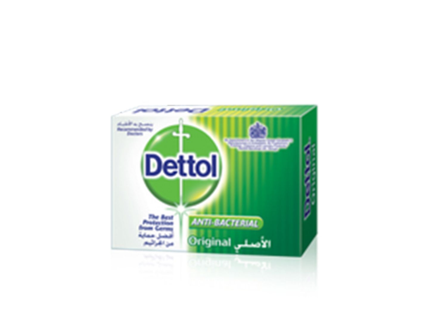 صابون ديتول الاصلي