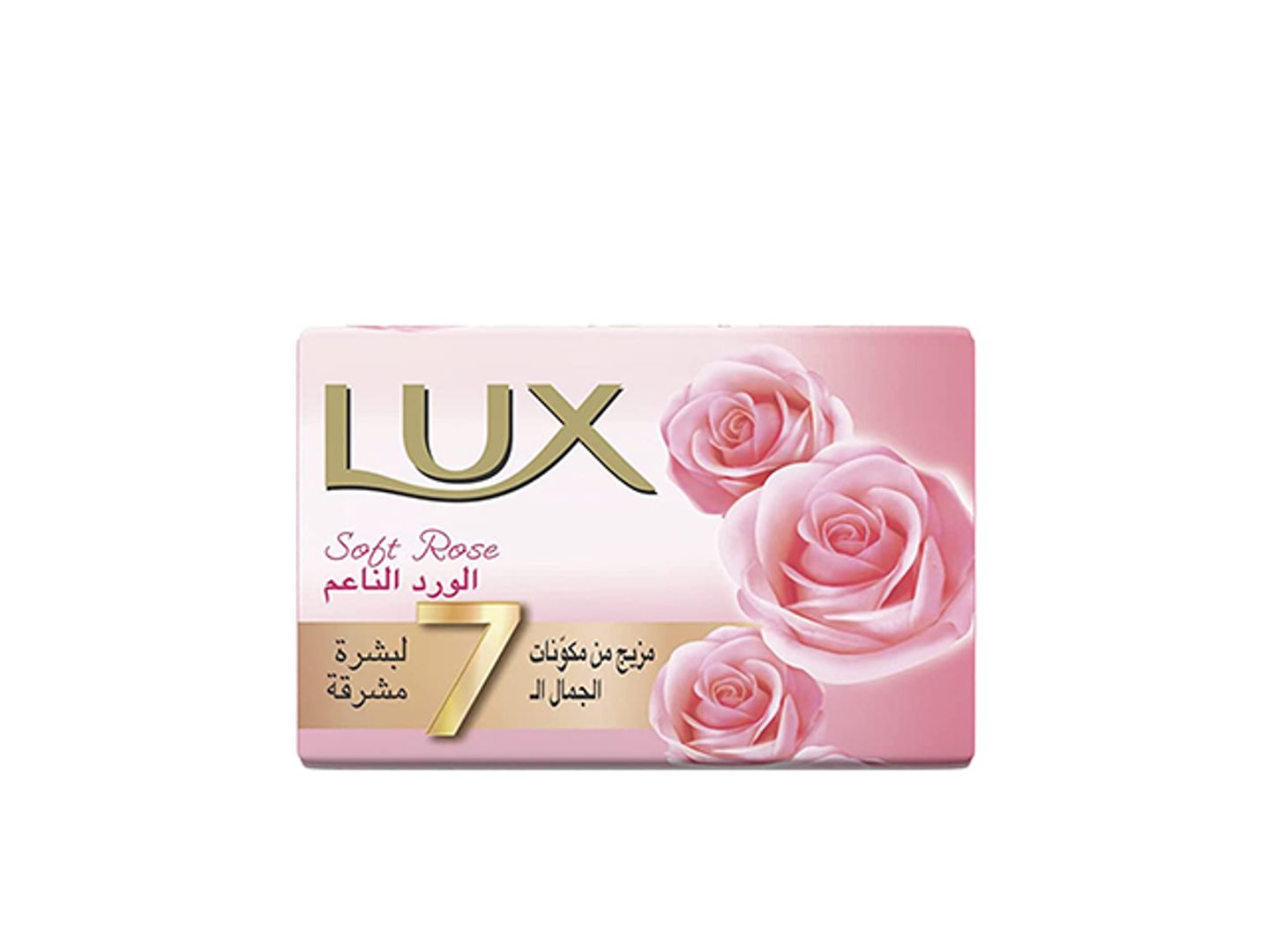 صابون لوكس