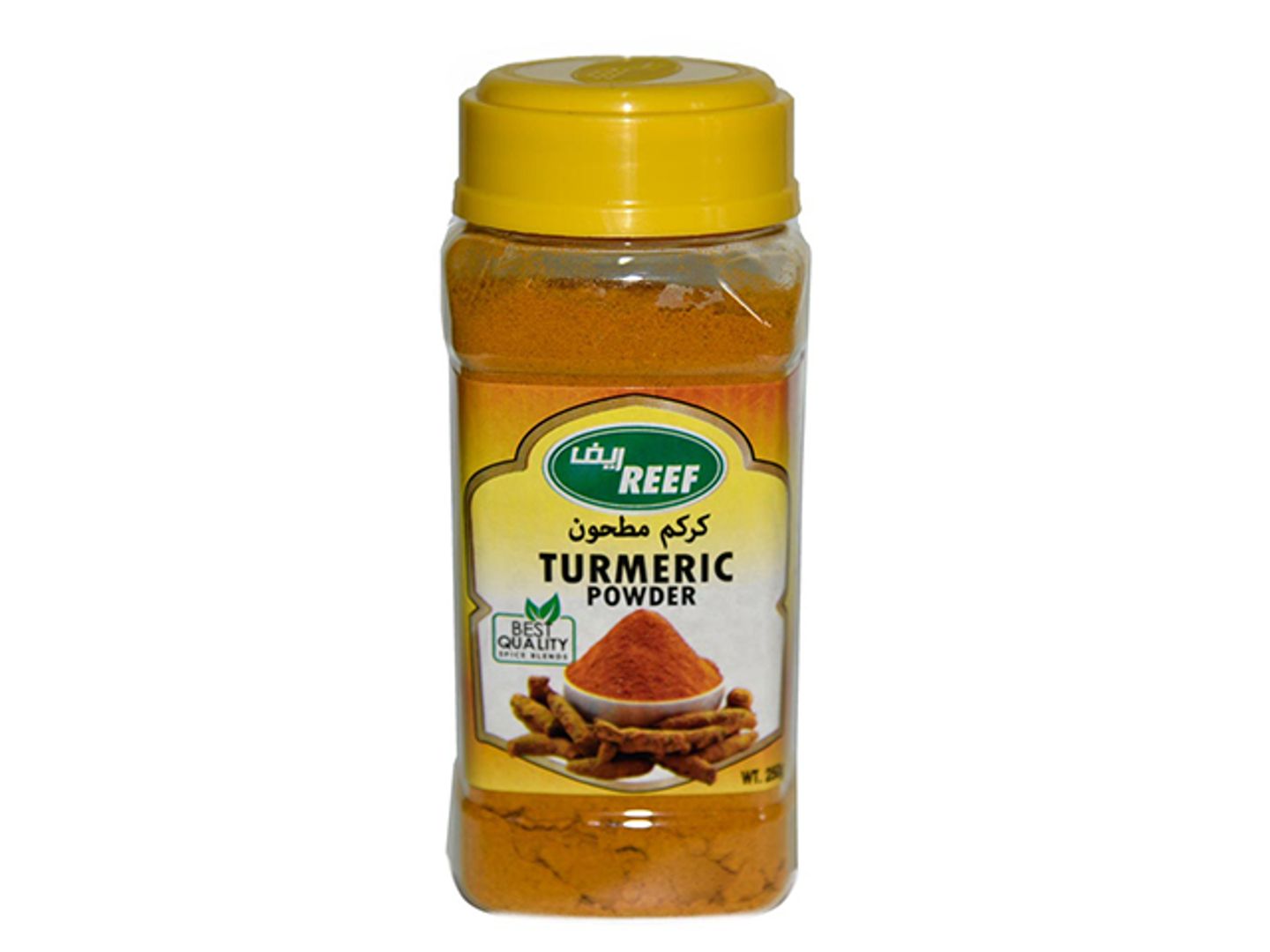 كركم مطحون