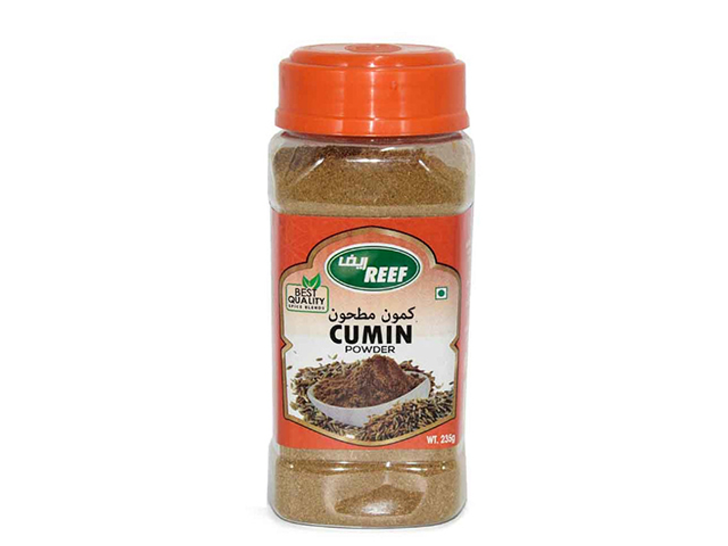 Cumin "Reef"