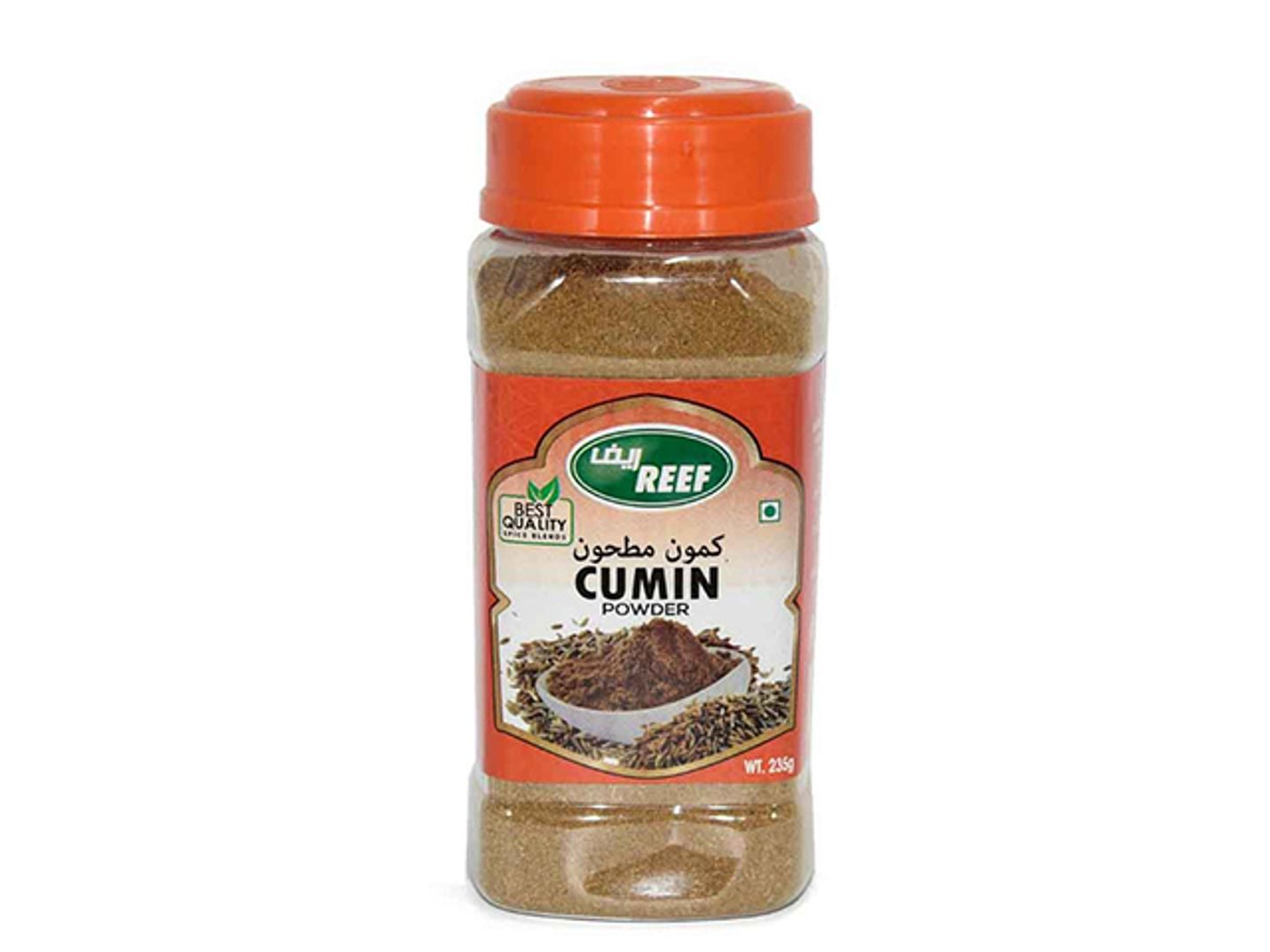 كمون مطحون
