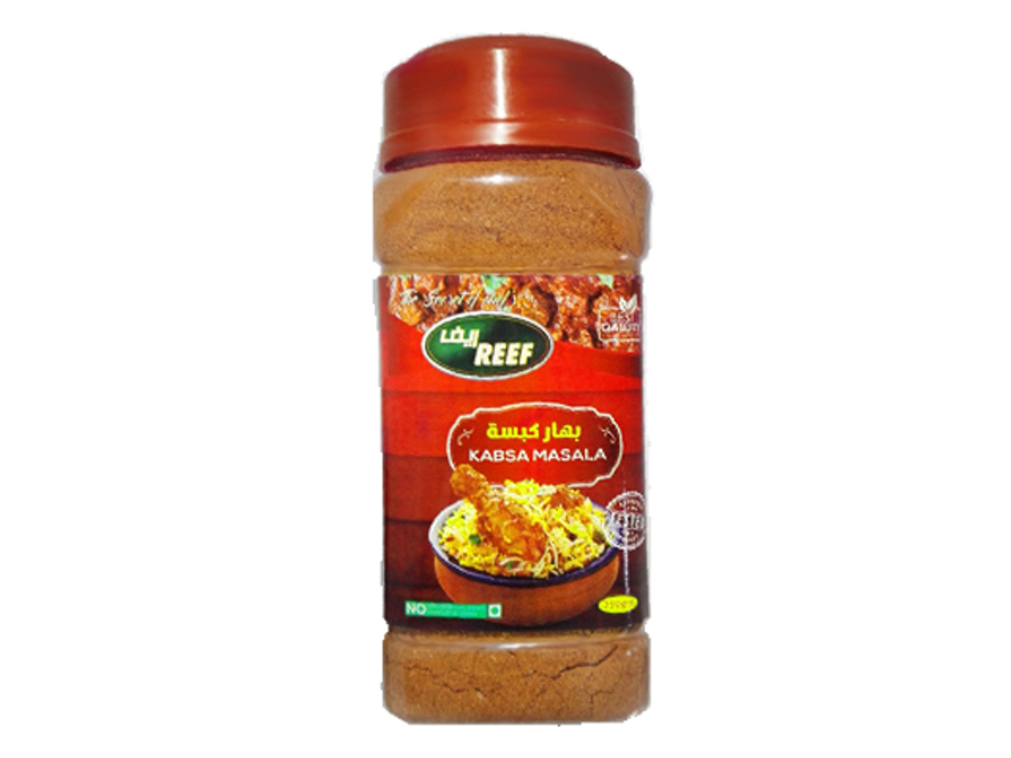 Kabsa Spices "Reef"