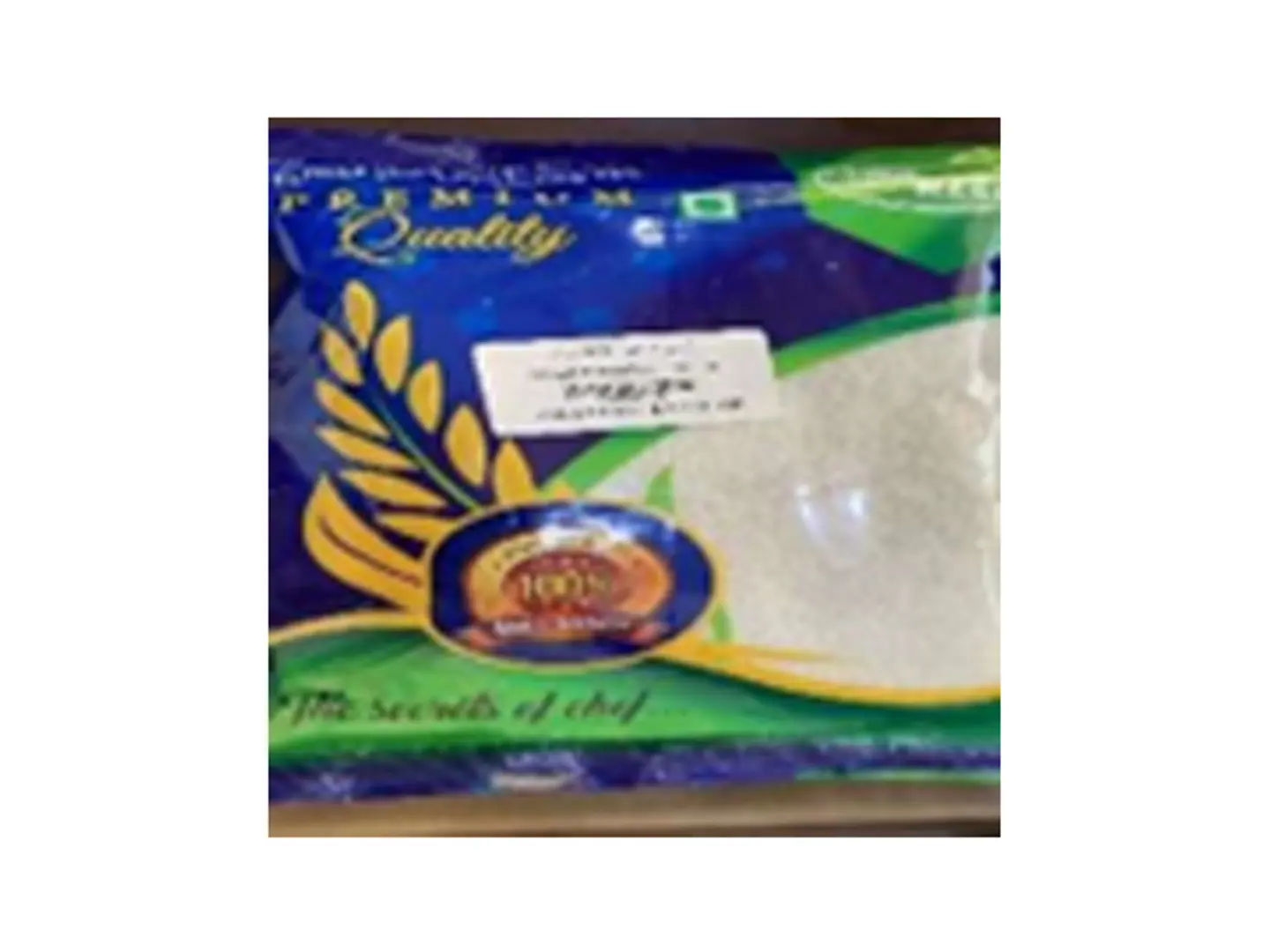 Grated Coconut "Reef"