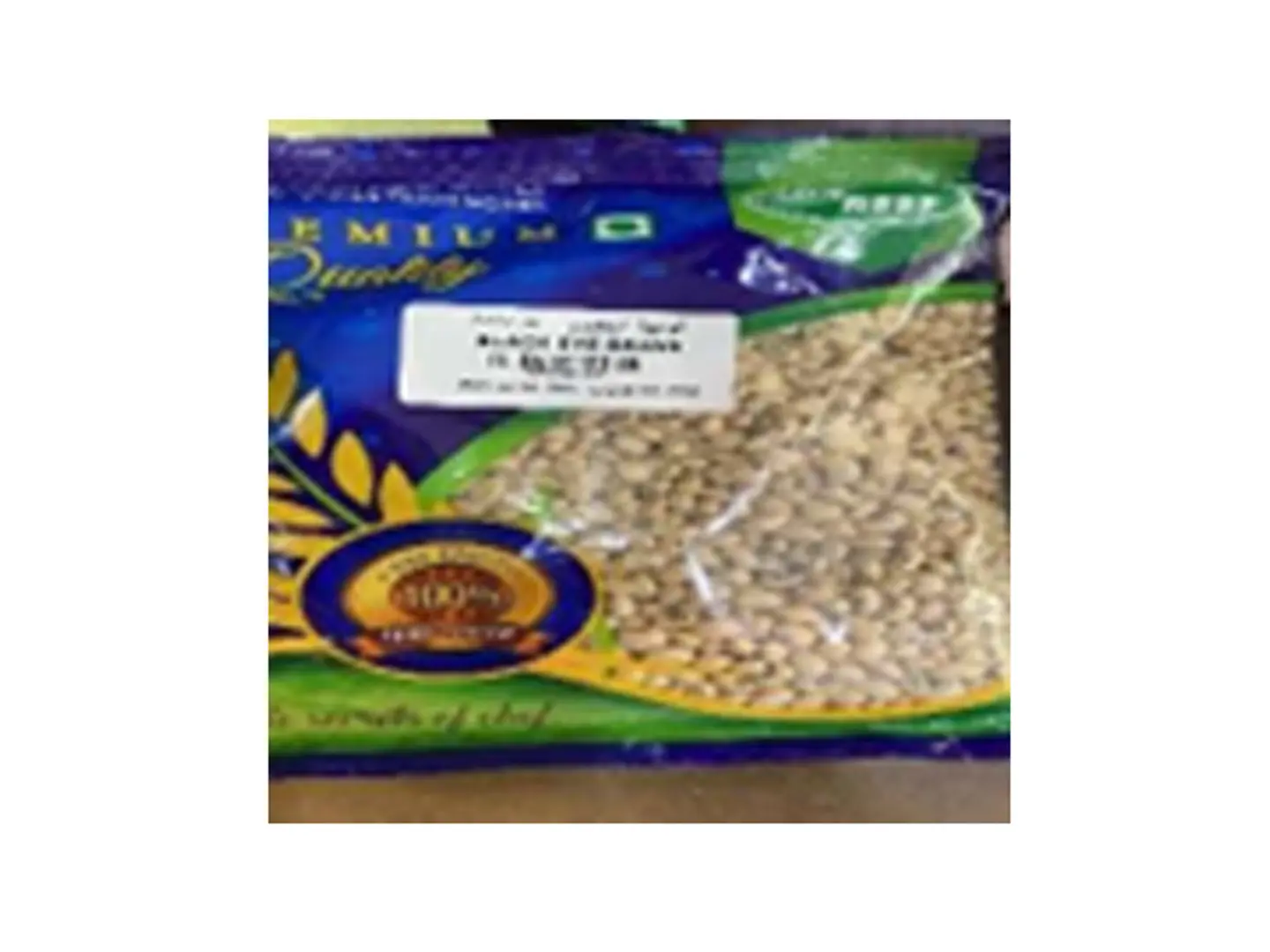 White Cowpeas "Reef"