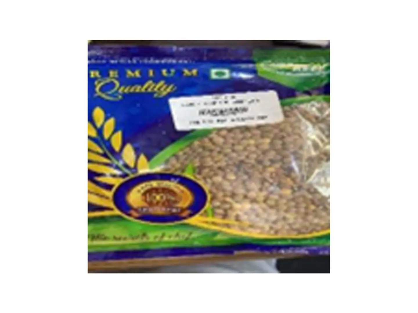 Green Lentils "Reef"