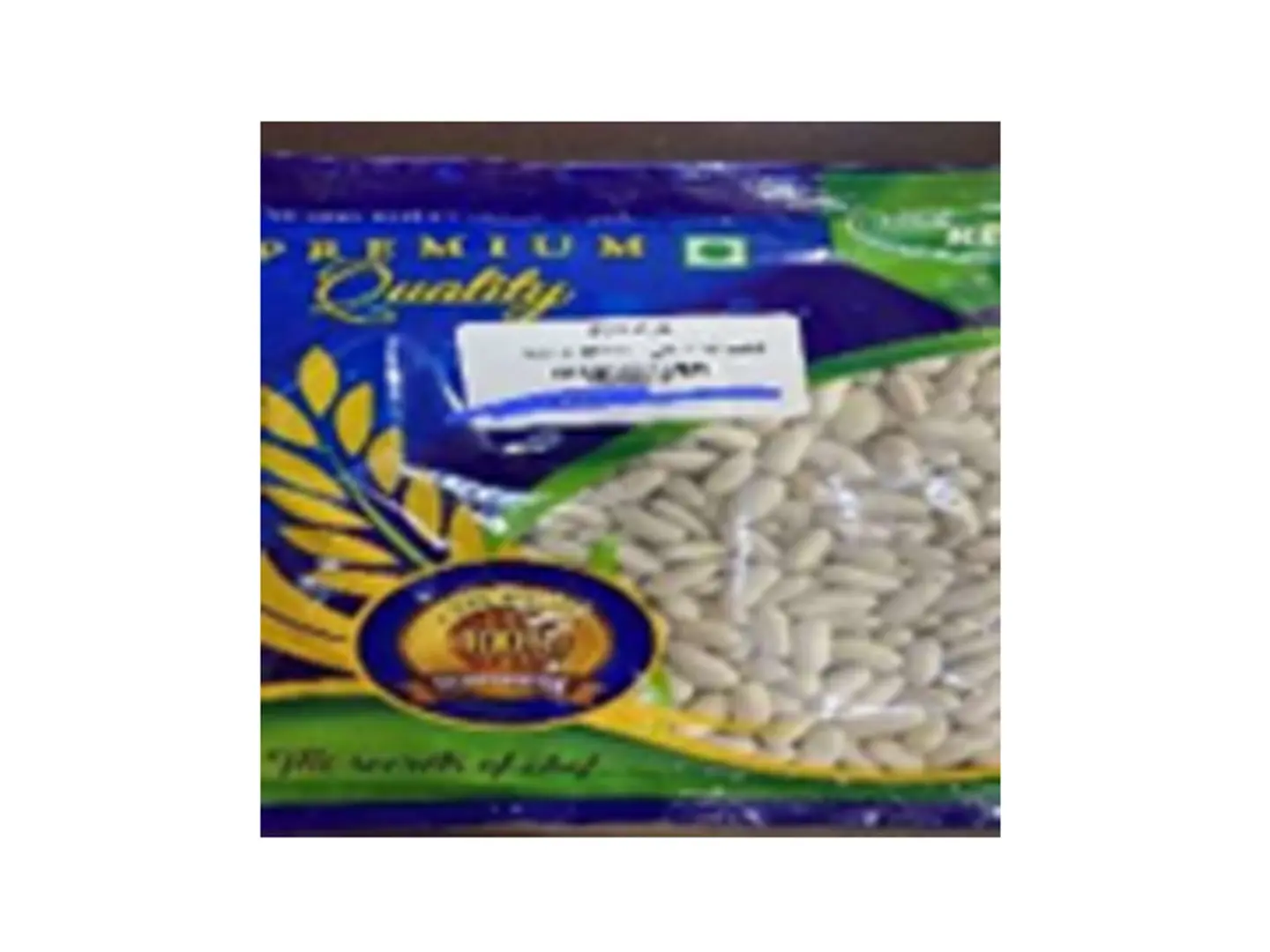 Kidney White Beans "Reef"
