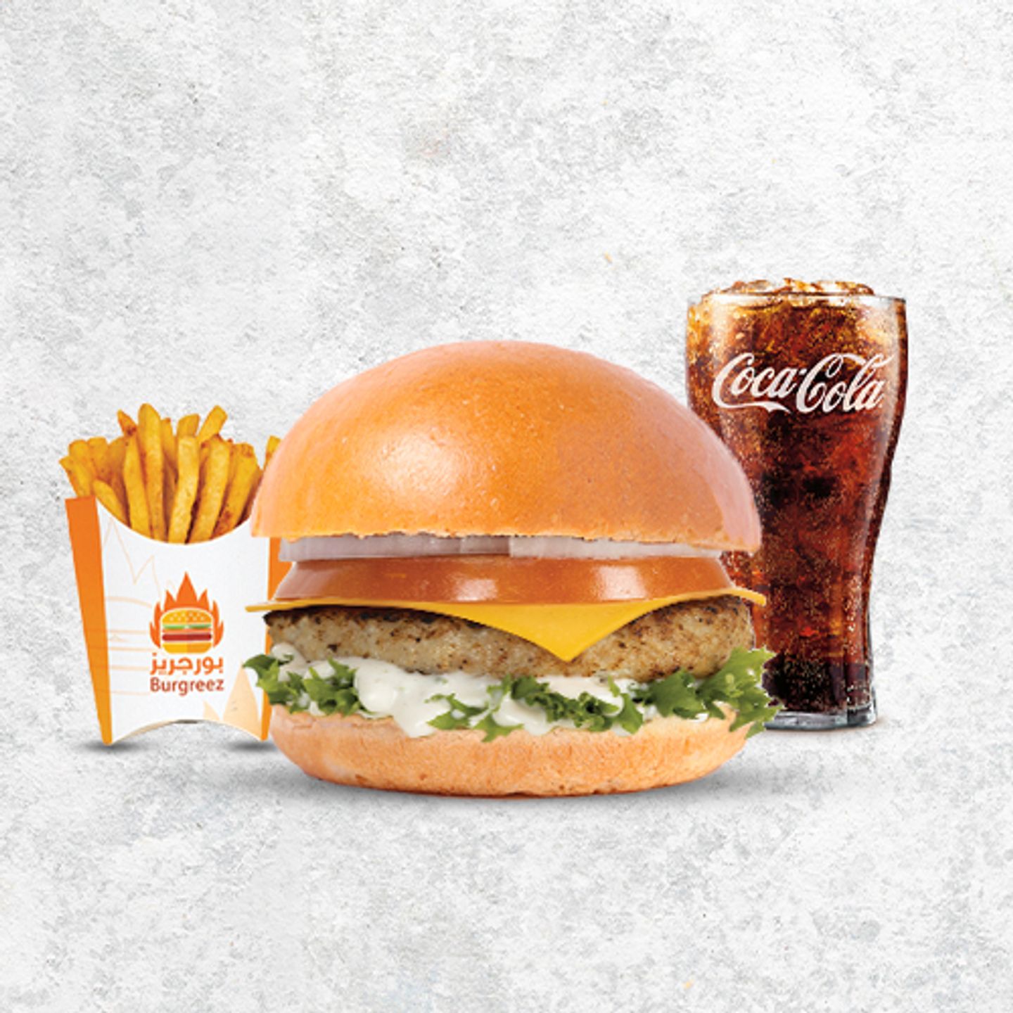 Special Chicken Meal