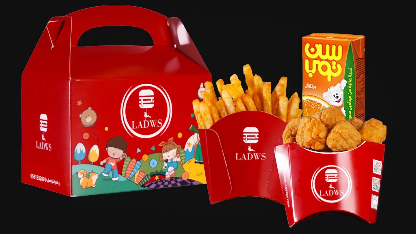 Kids Meal