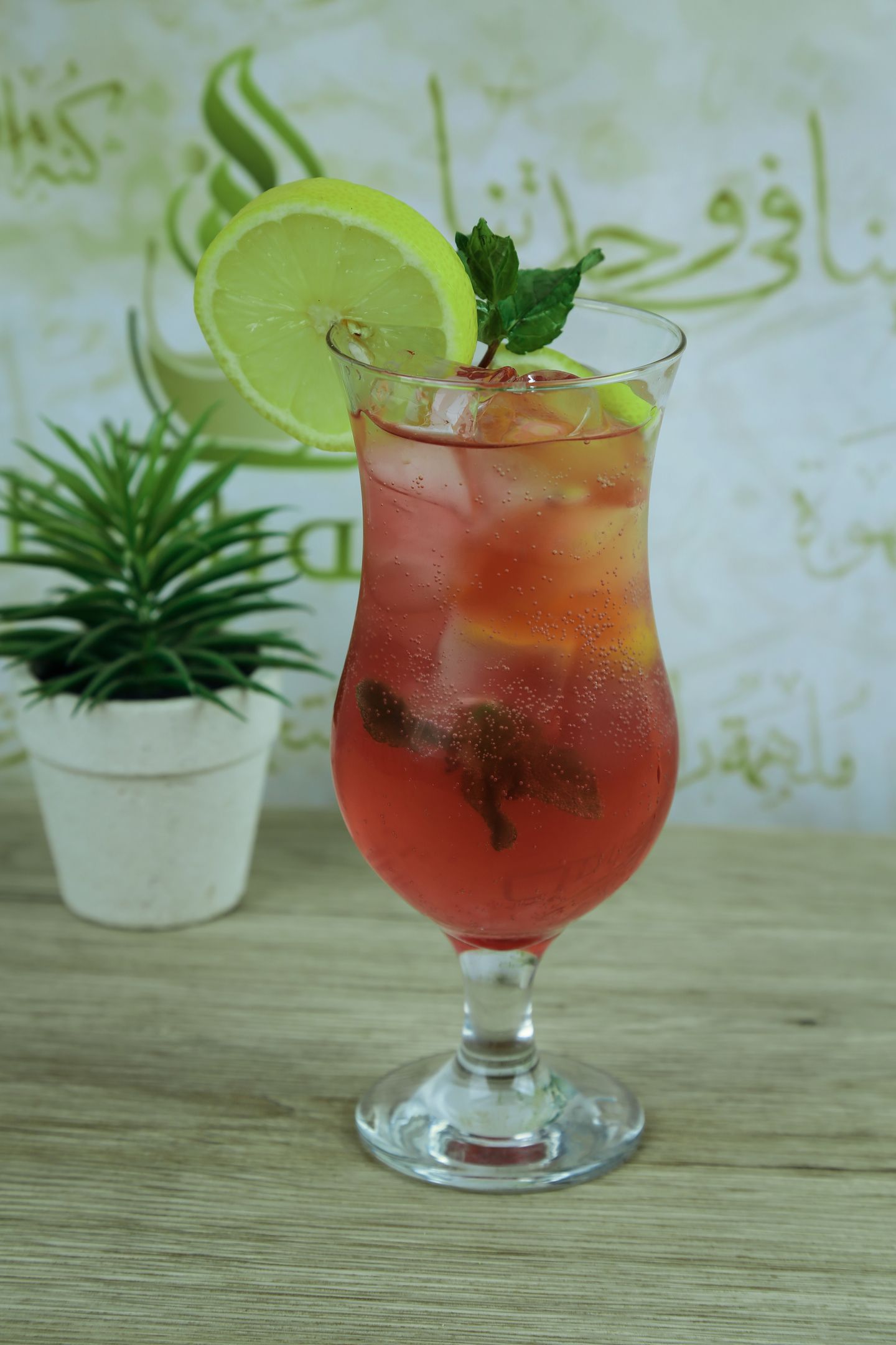 Red Mojito