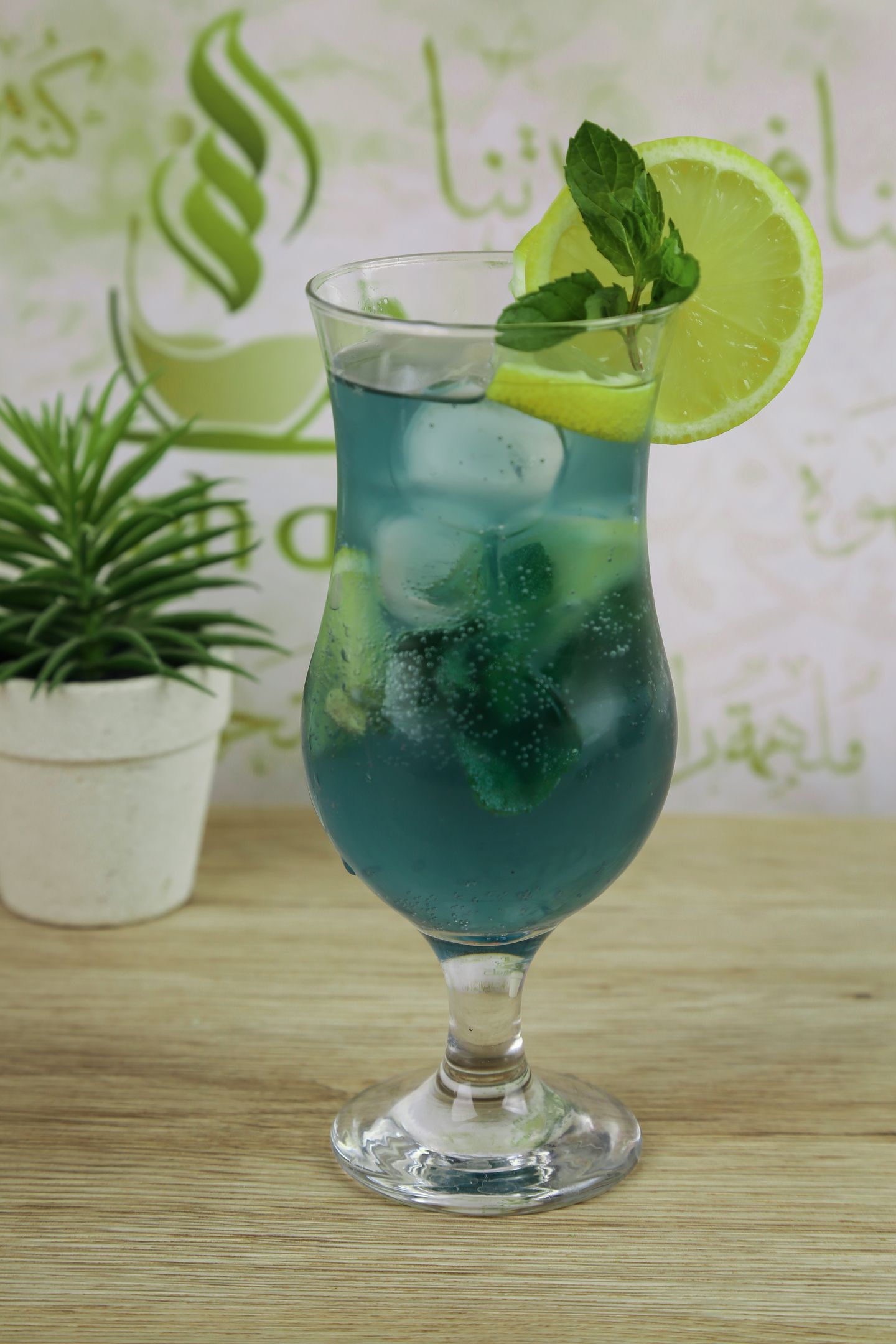 Blue Mojito