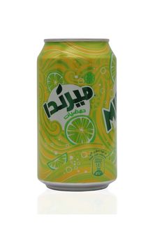 حمضيات