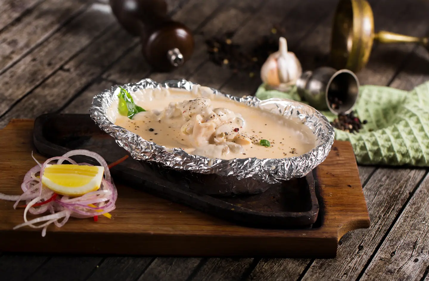 Fish Sizzler