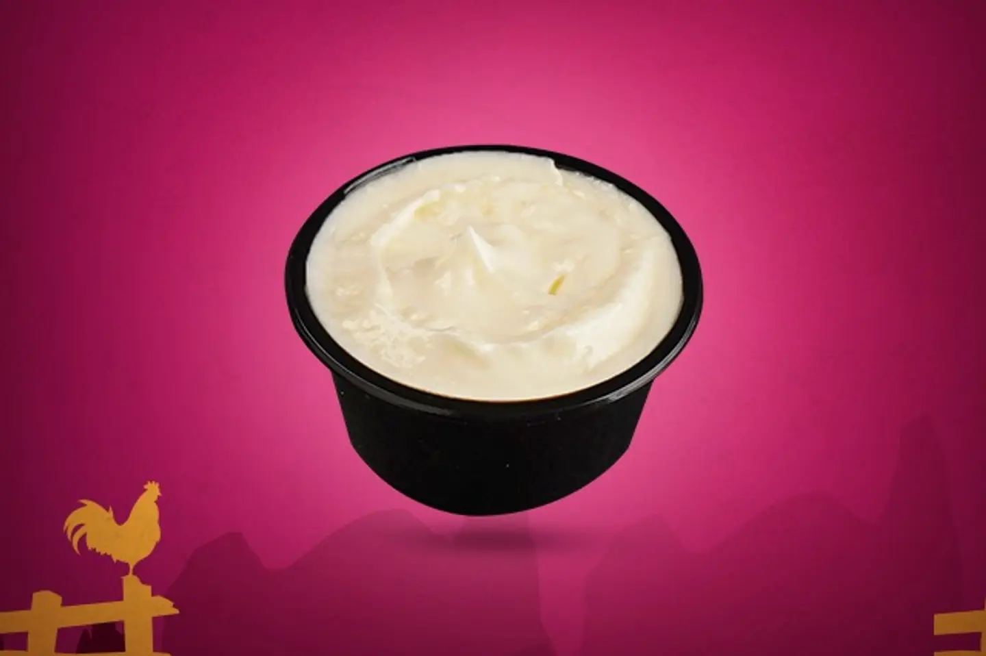 Garlic Sauce - Small