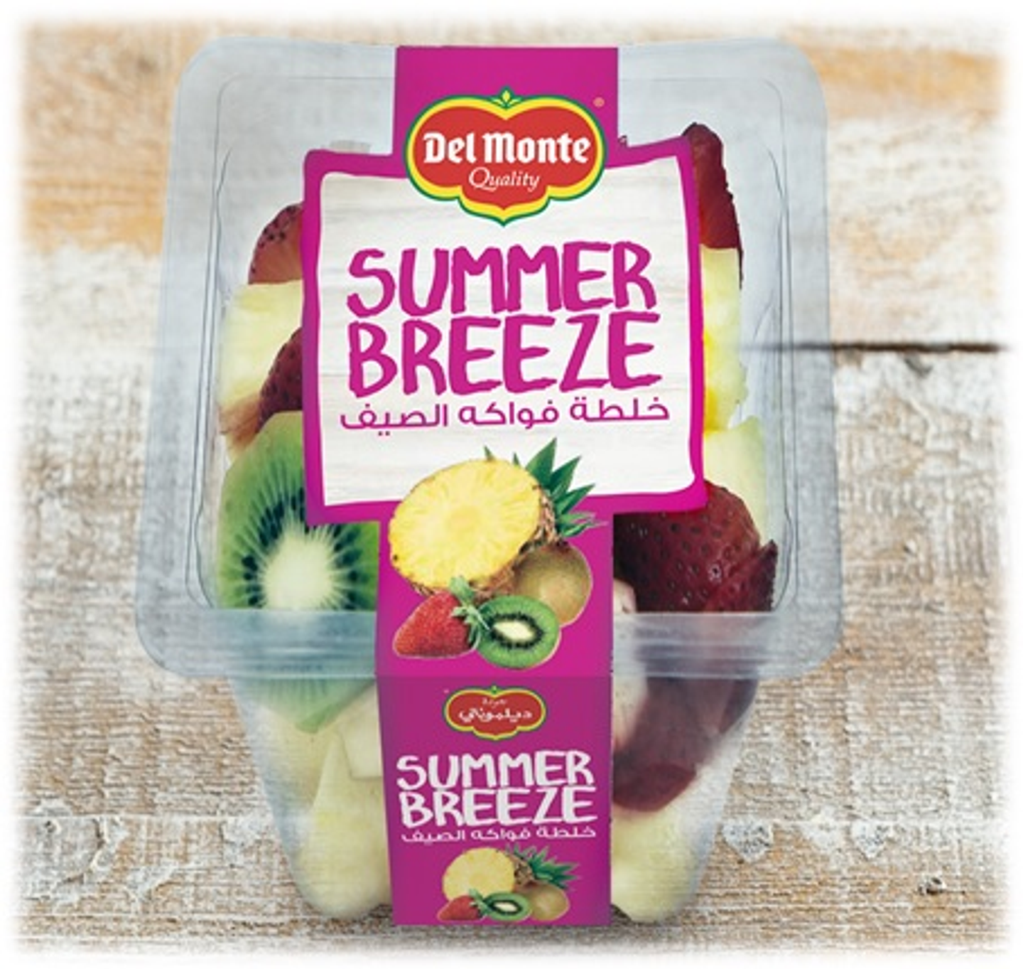 Summer Breeze (400 Gm)