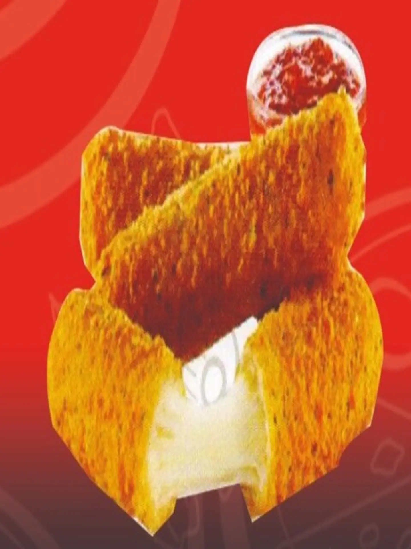اصابع الموزريلا
