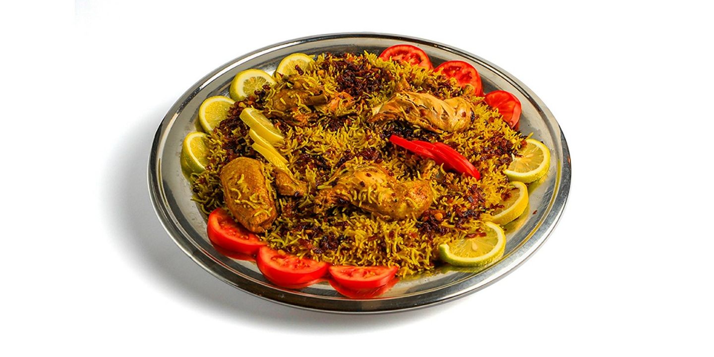 Whole Chicken Alajuz Kabsa