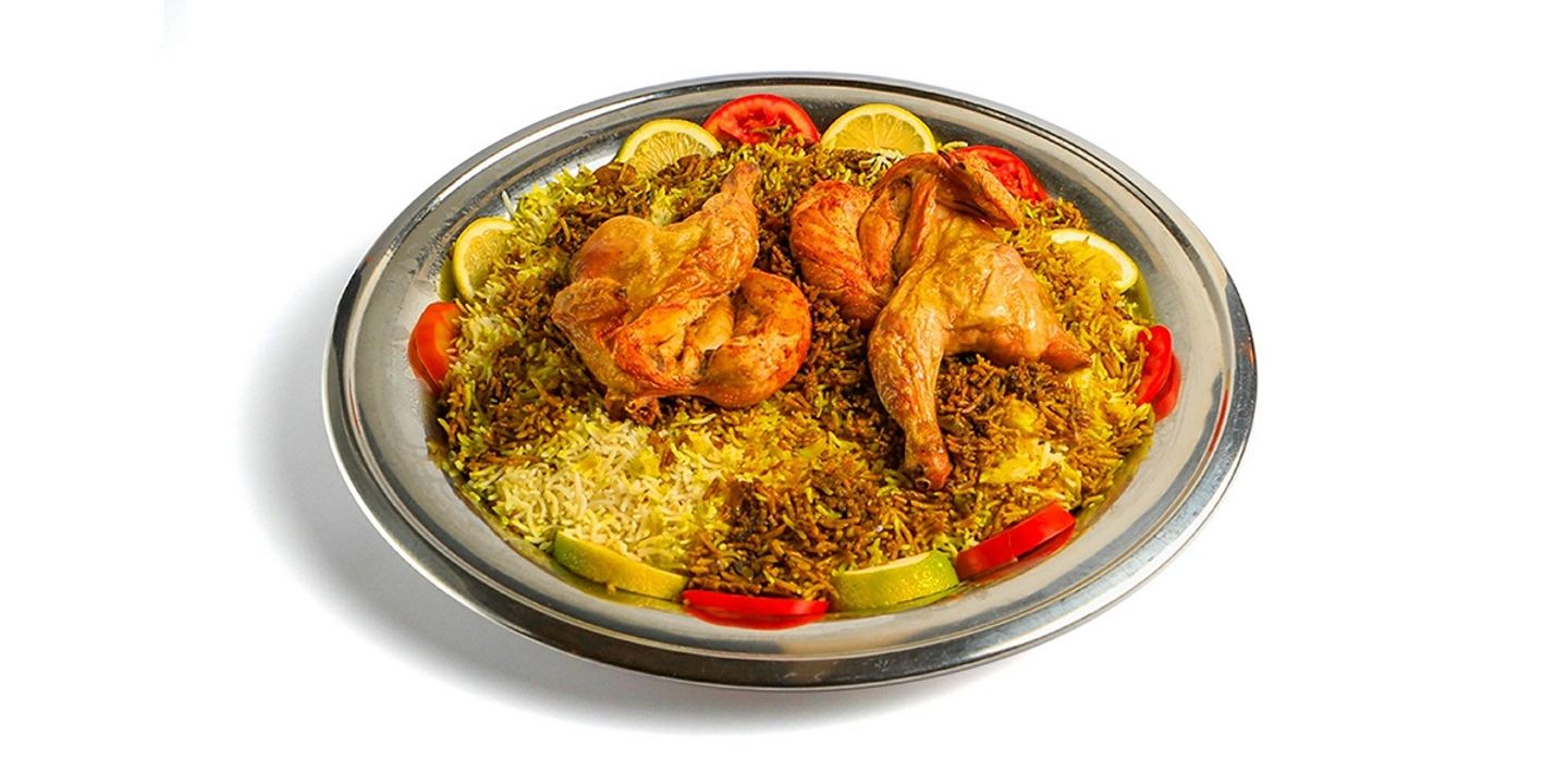 Whole Chicken Mashkhu Hasawy