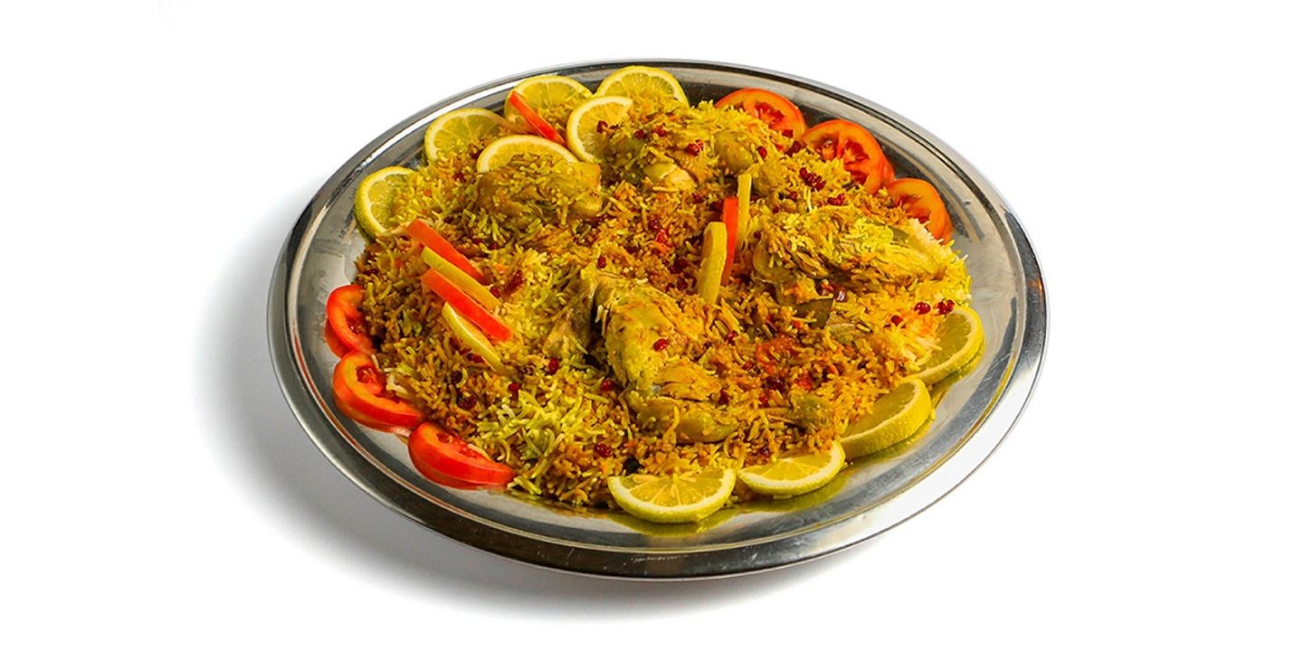 Whole Chicken Biryani