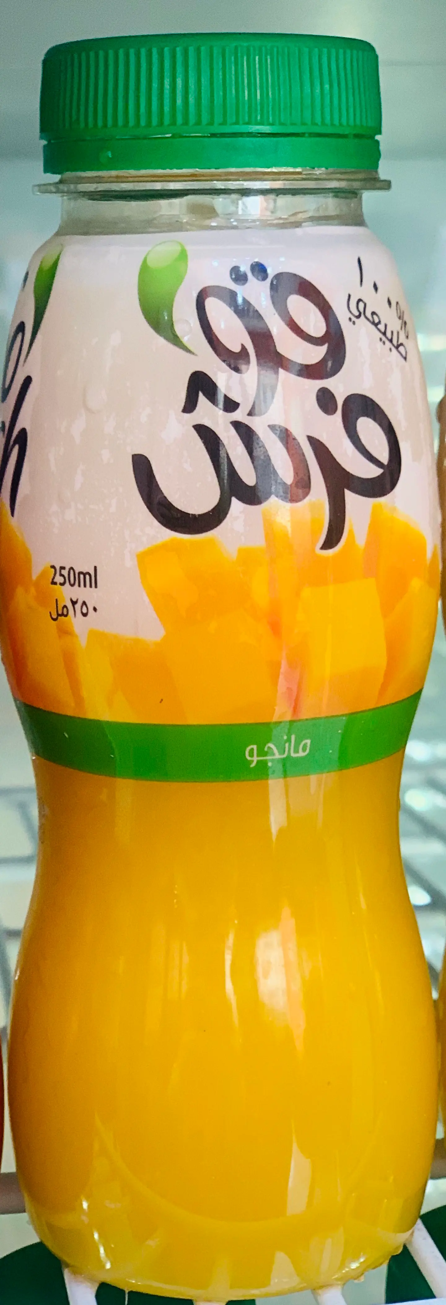 عصير غو فريش طبيعي