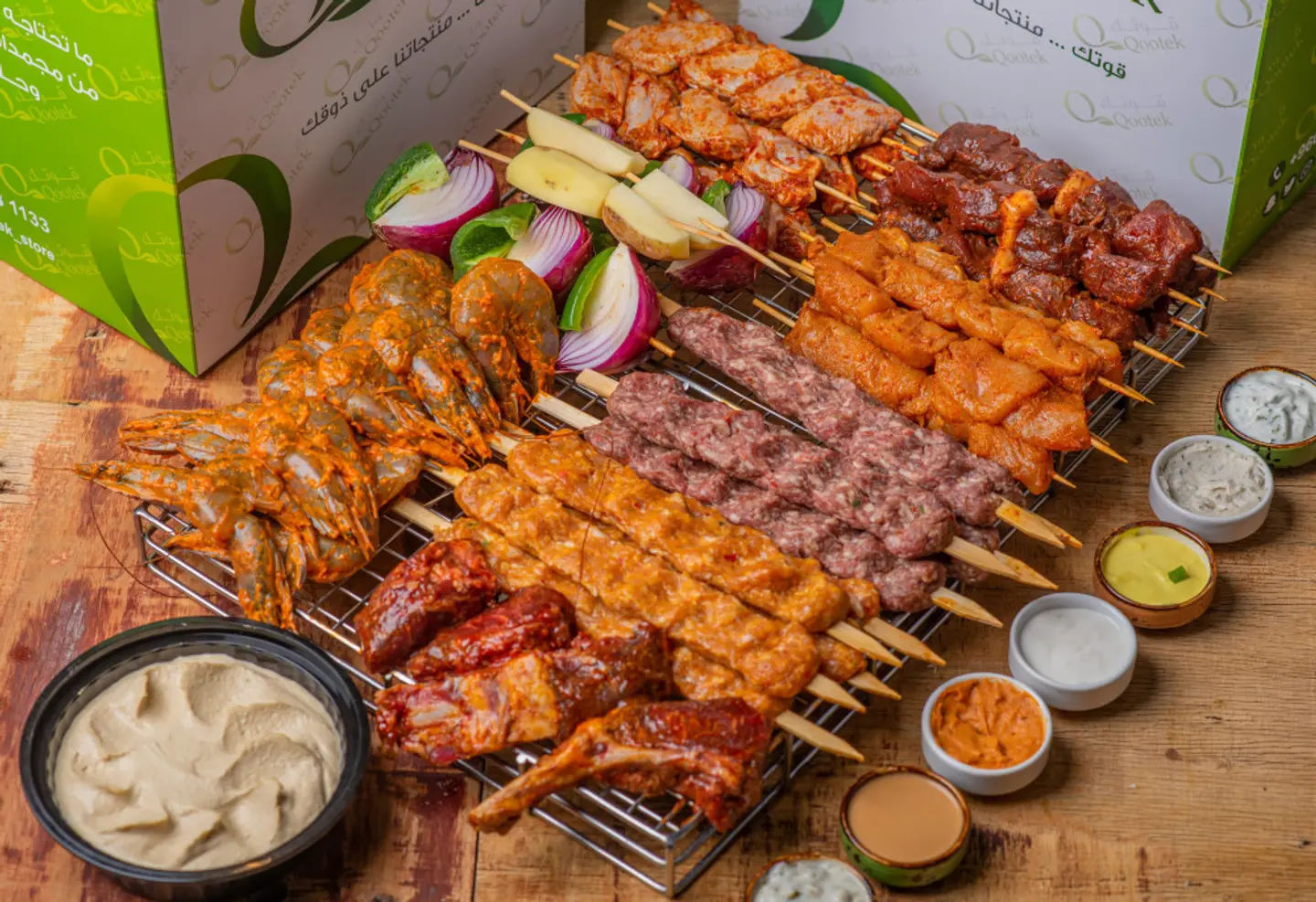 Oven Grilled Box