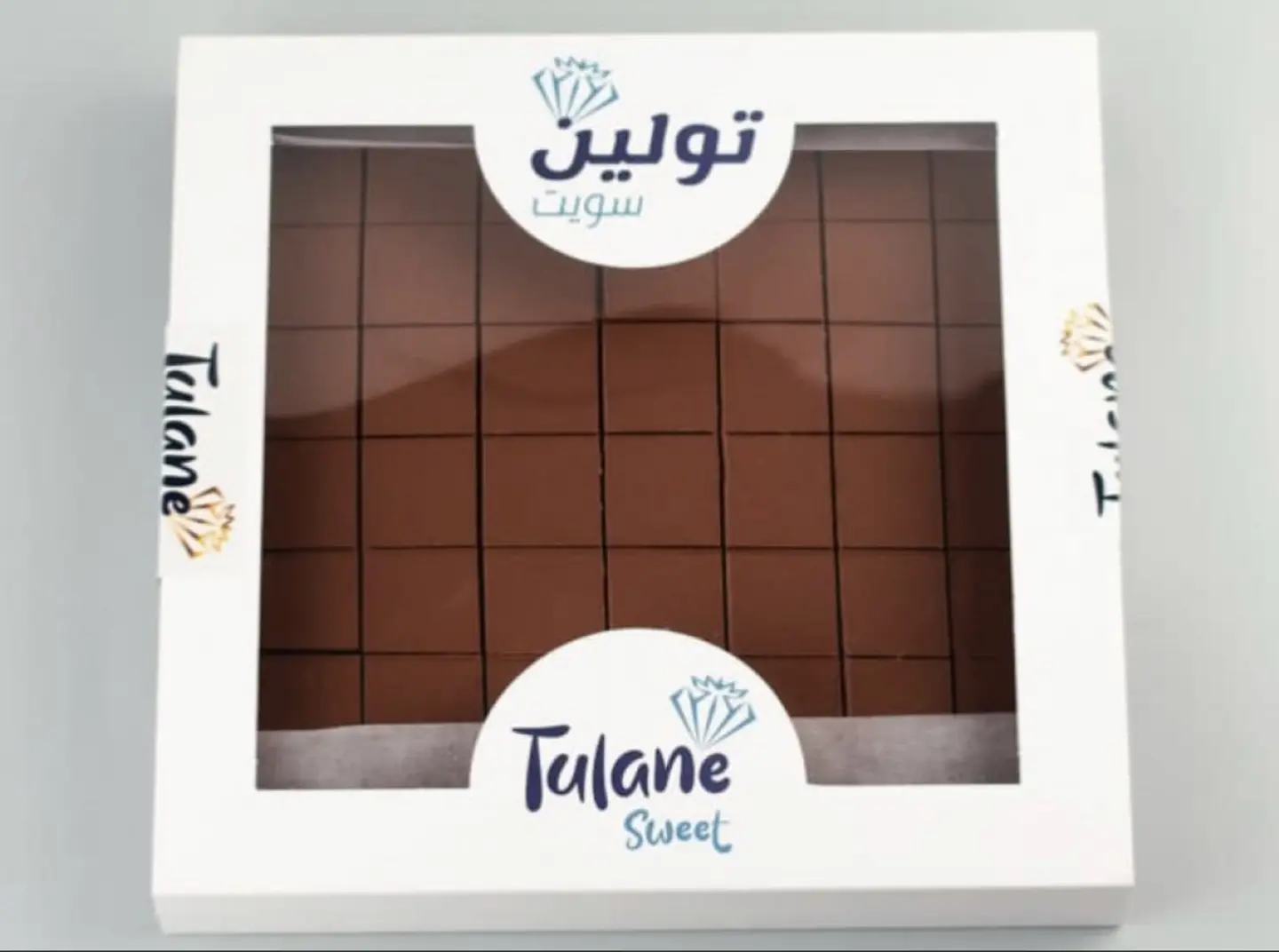 تولين سويت لندن