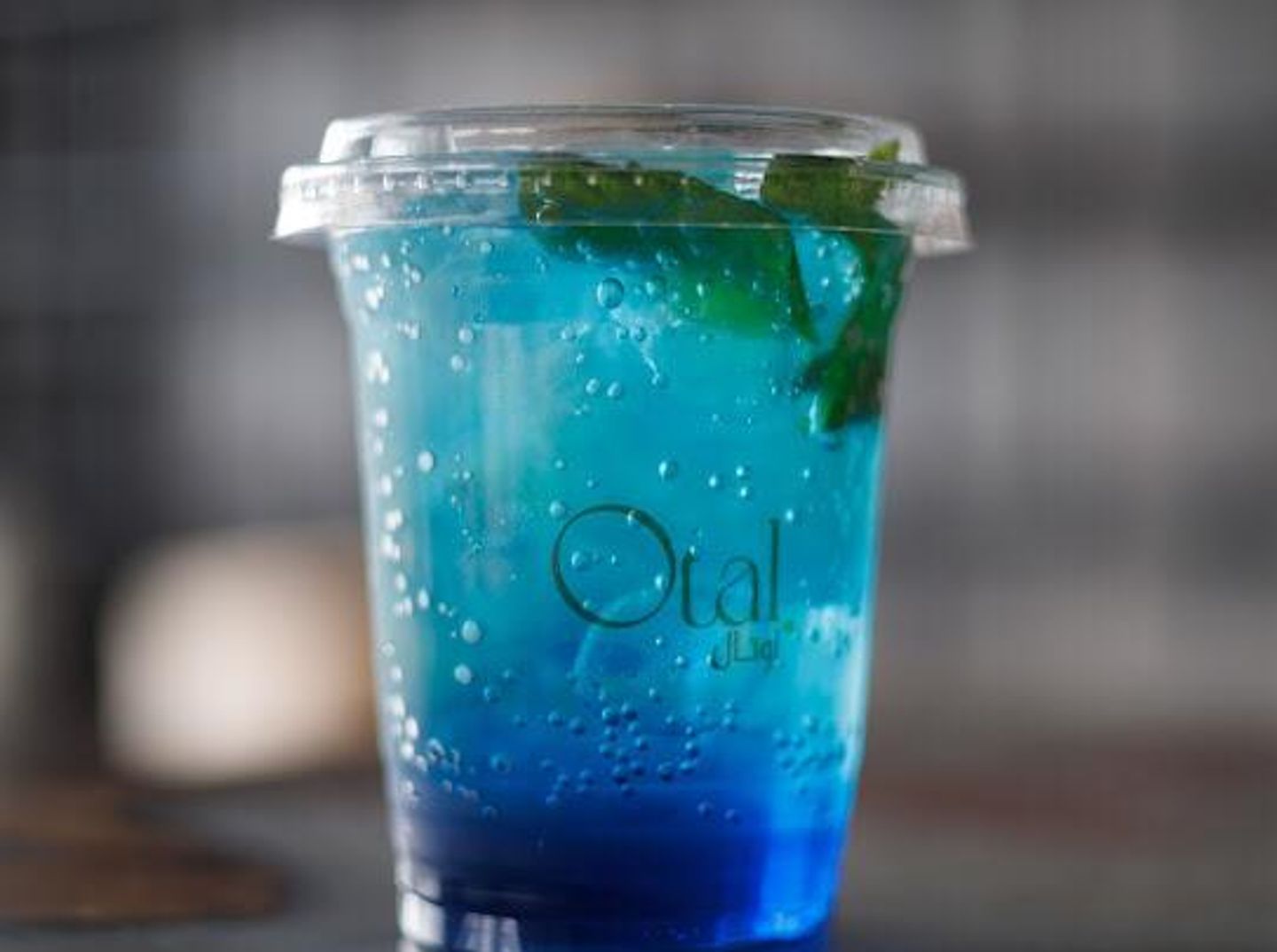 Mojito Blue