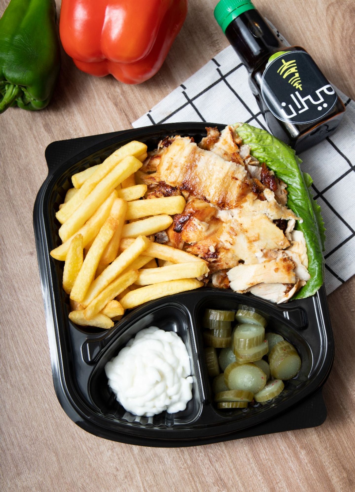 Chicken Dish
